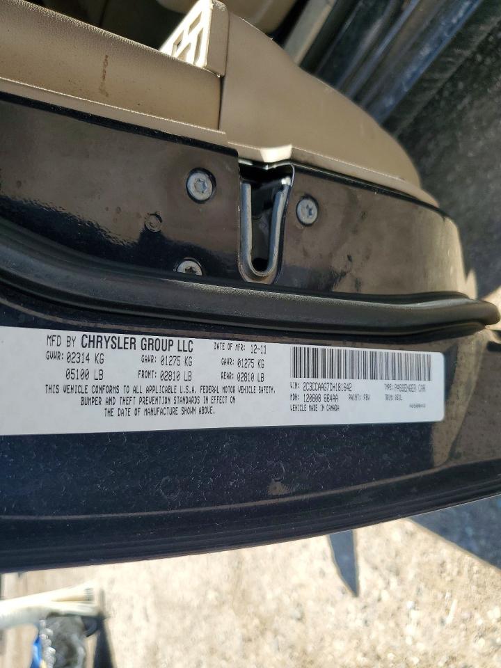 2012 Chrysler 300 Blue vin: 2C3CCAAG7CH181642