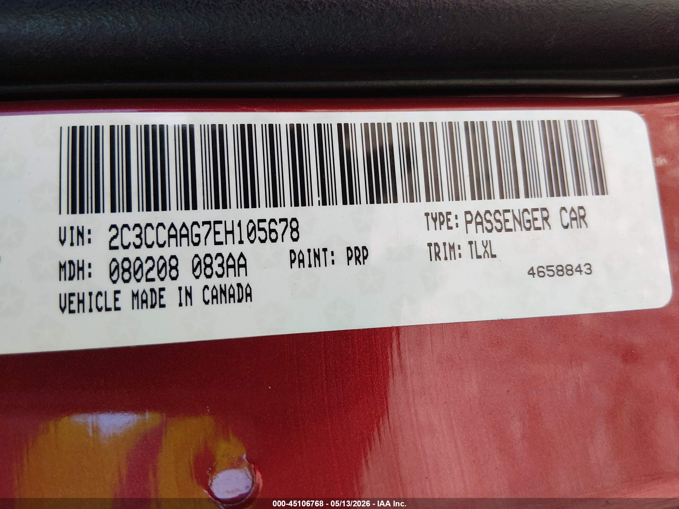 2014 Chrysler 300   Красный vin: 2C3CCAAG7EH105678