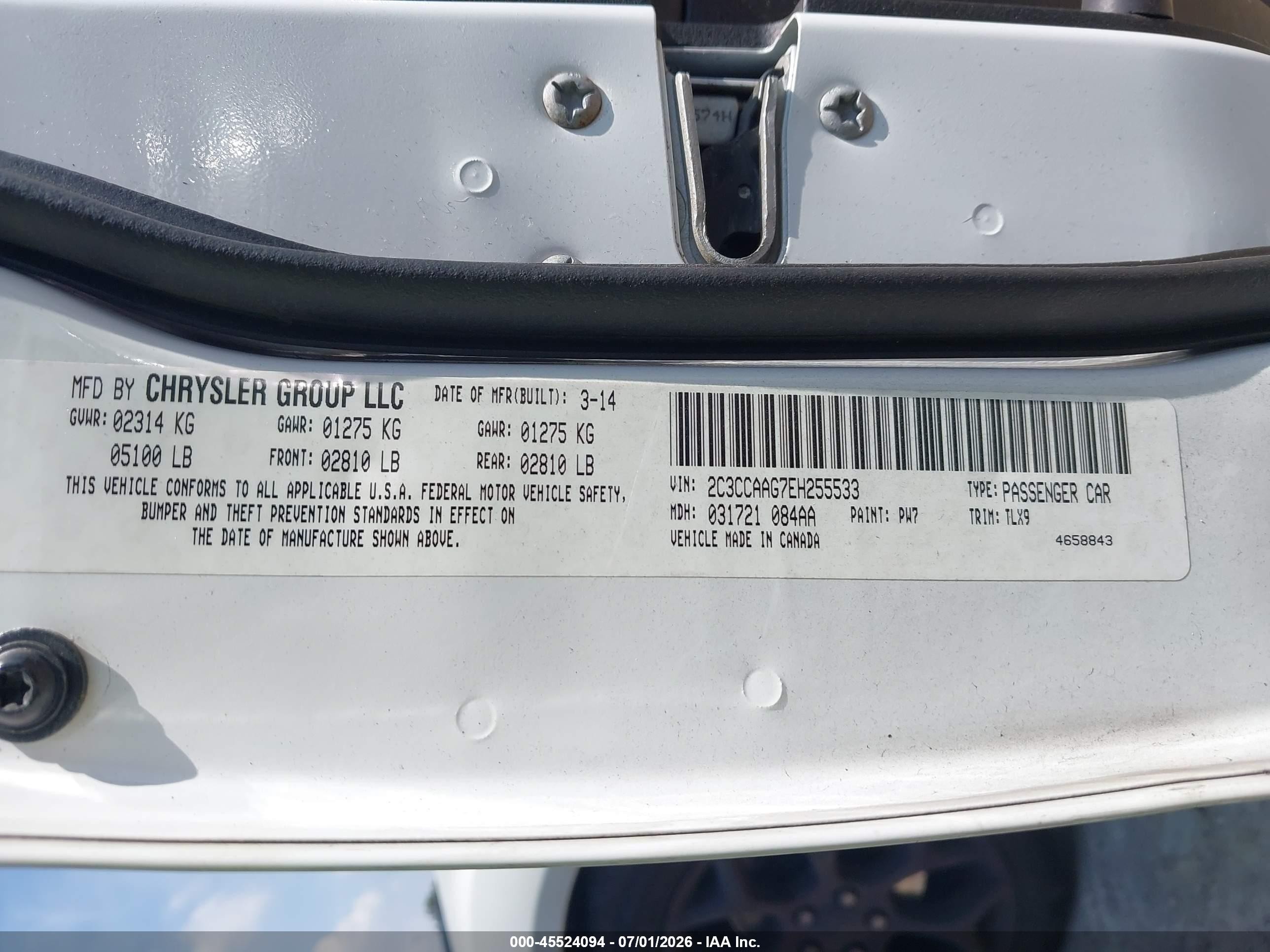 2014 Chrysler 300   Белый vin: 2C3CCAAG7EH255533