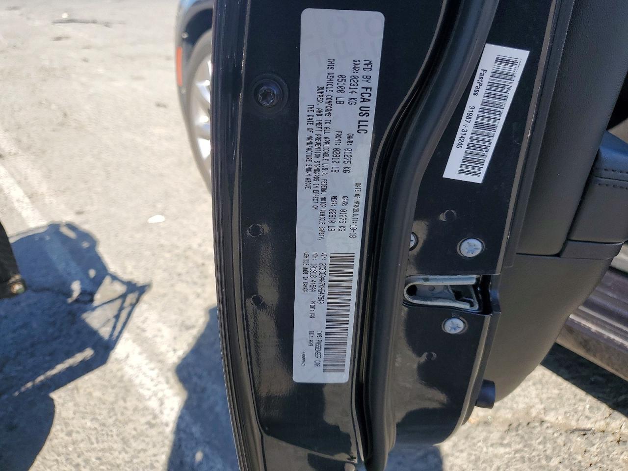 2019 Chrysler 300 Touring Charcoal vin: 2C3CCAAG7KH547940