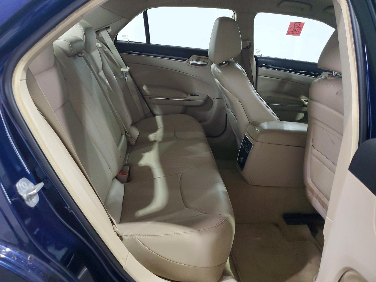 2014 Chrysler 300 Blue vin: 2C3CCAAG8EH200881
