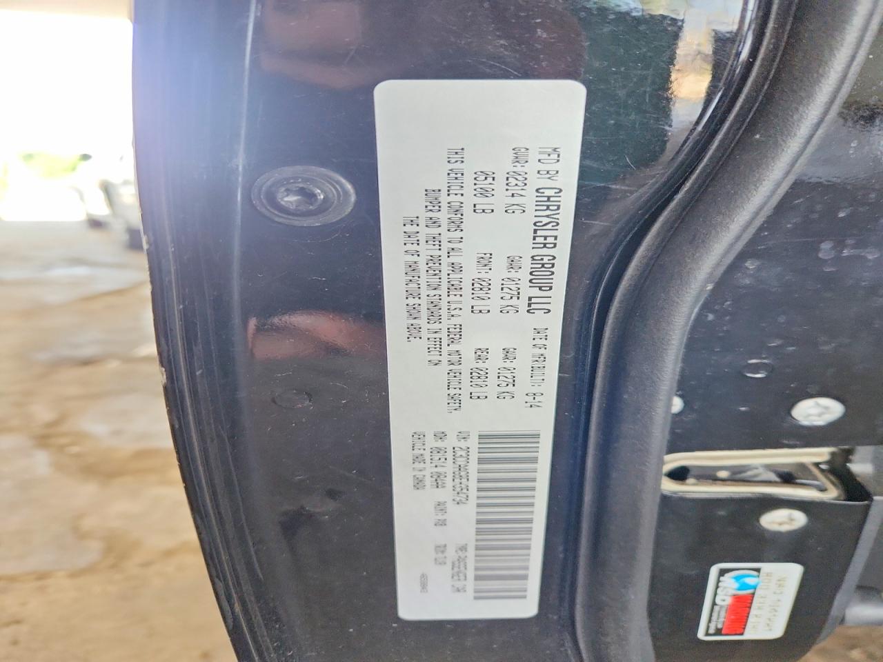 2014 Chrysler 300 Black vin: 2C3CCAAG8EH354734