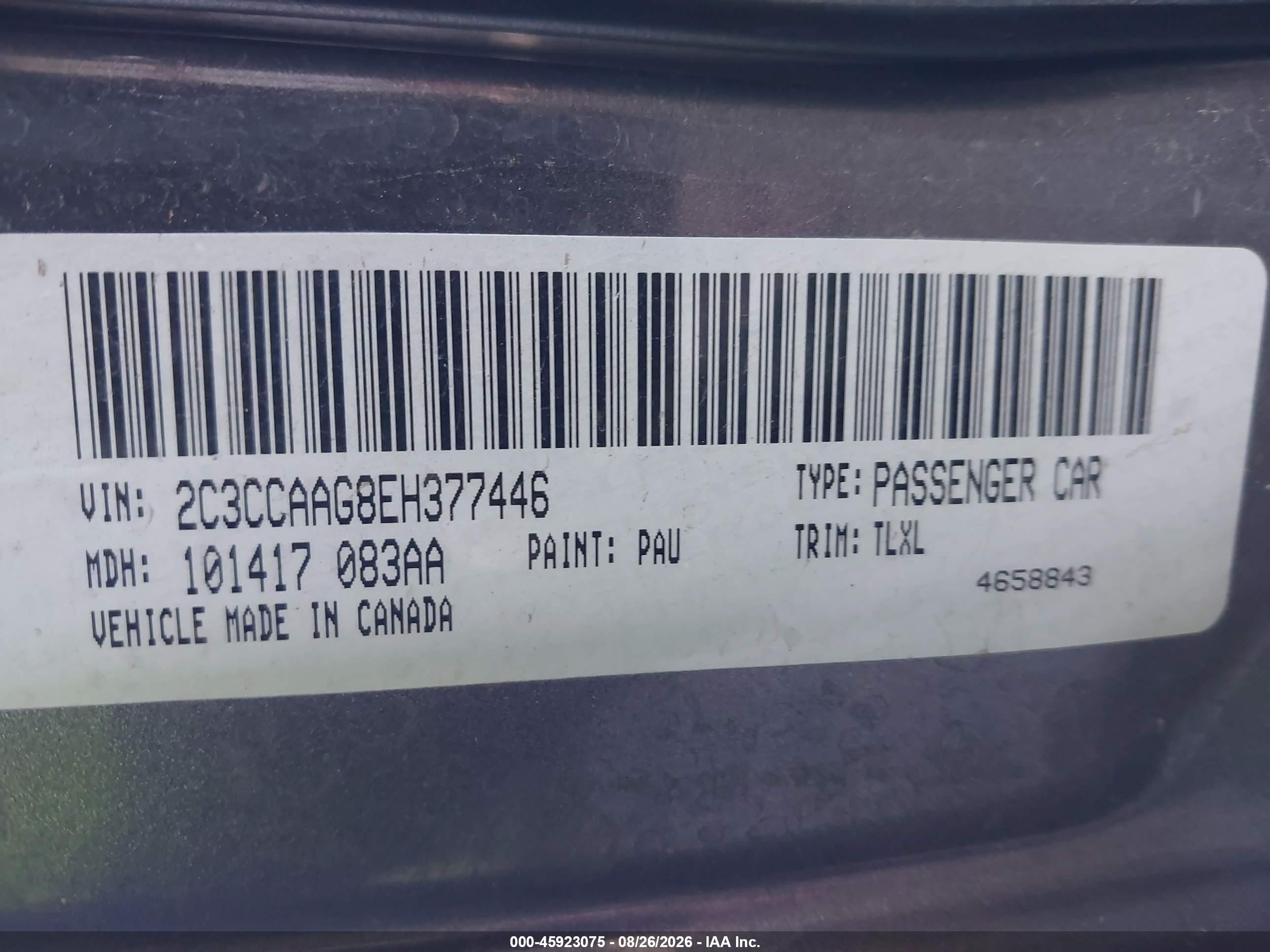 2014 Chrysler 300   Gray vin: 2C3CCAAG8EH377446