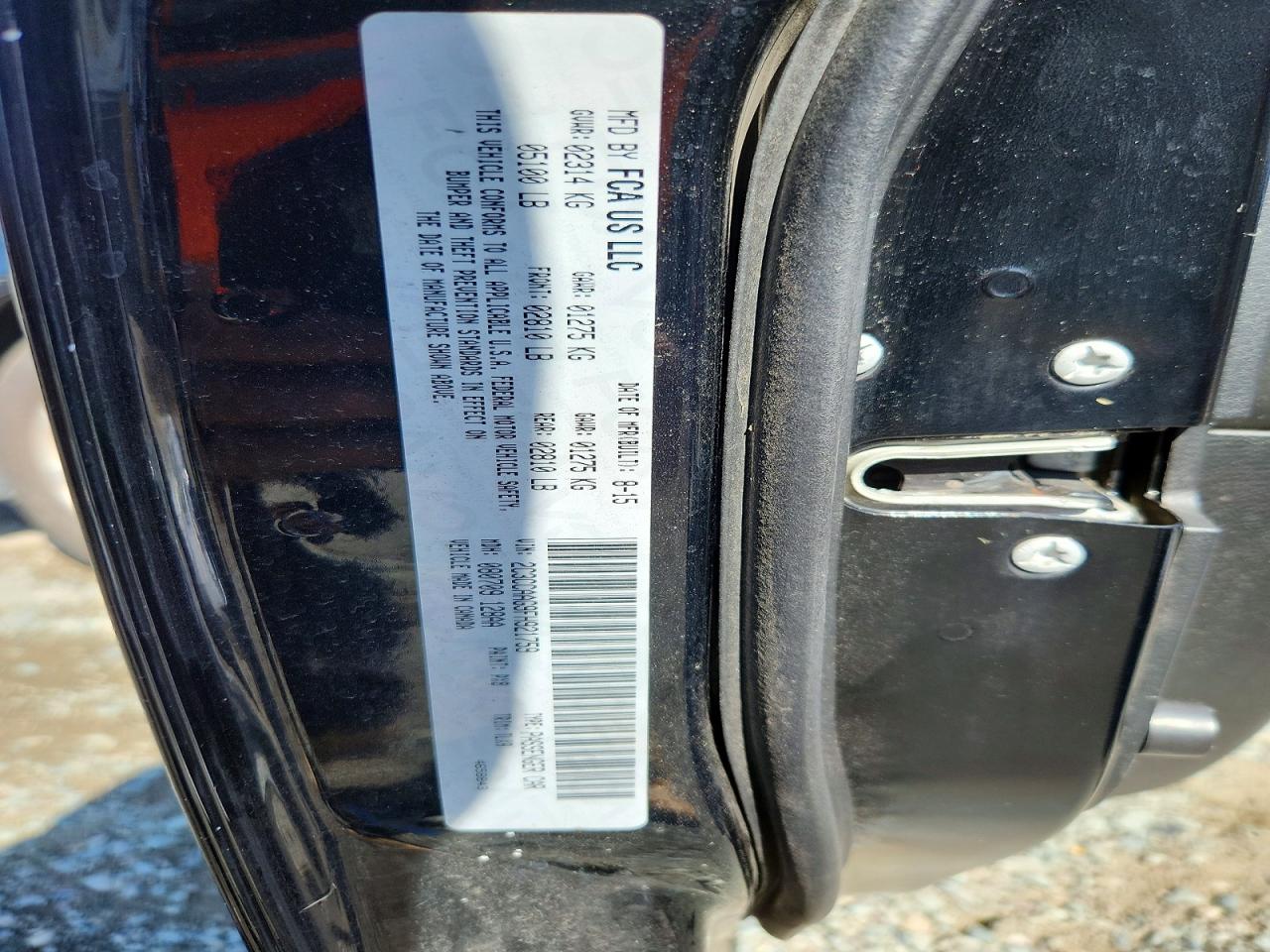2015 Chrysler 300 Limited Черный vin: 2C3CCAAG9FH921759