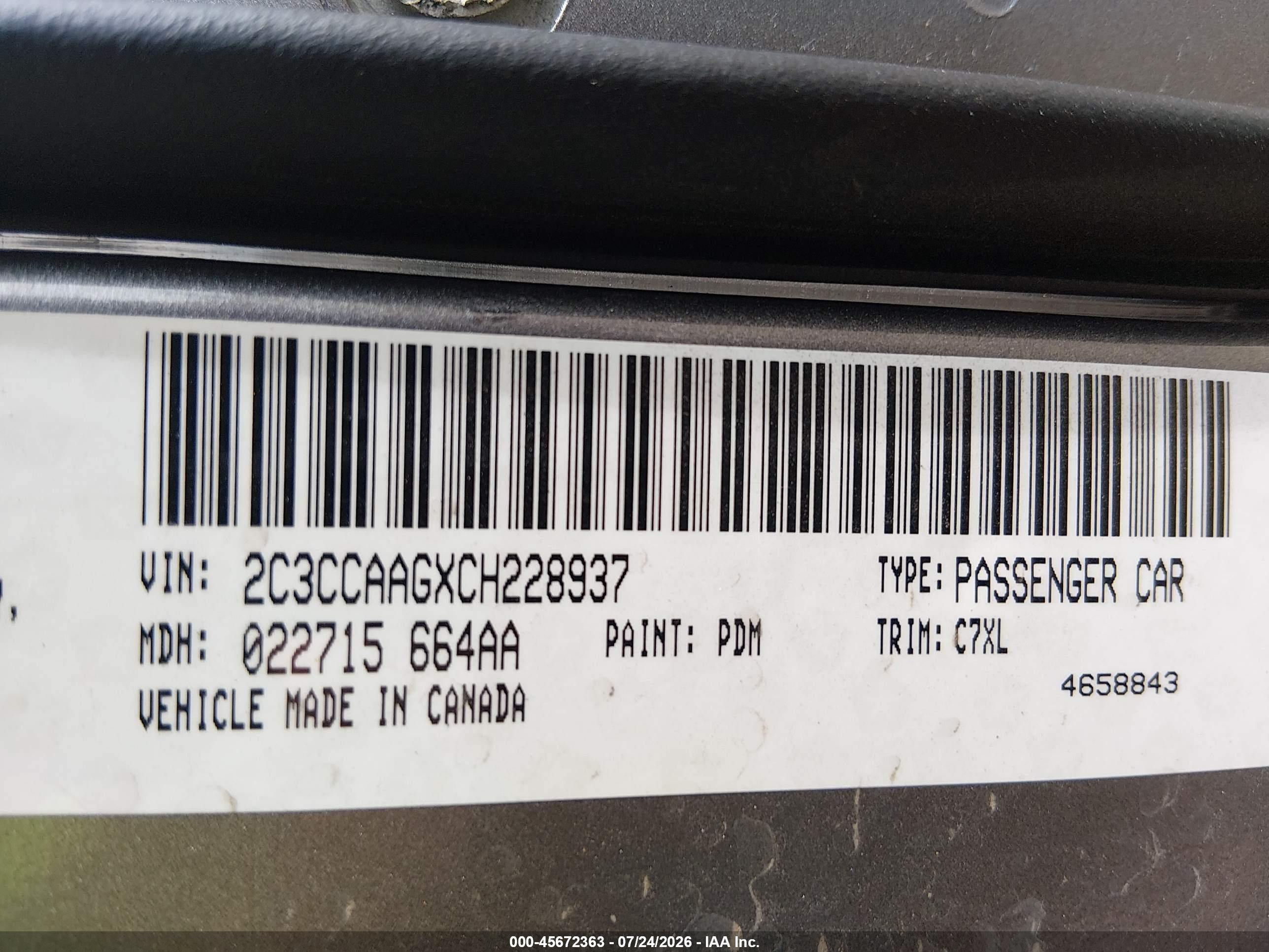 2012 Chrysler 300   Gray vin: 2C3CCAAGXCH228937