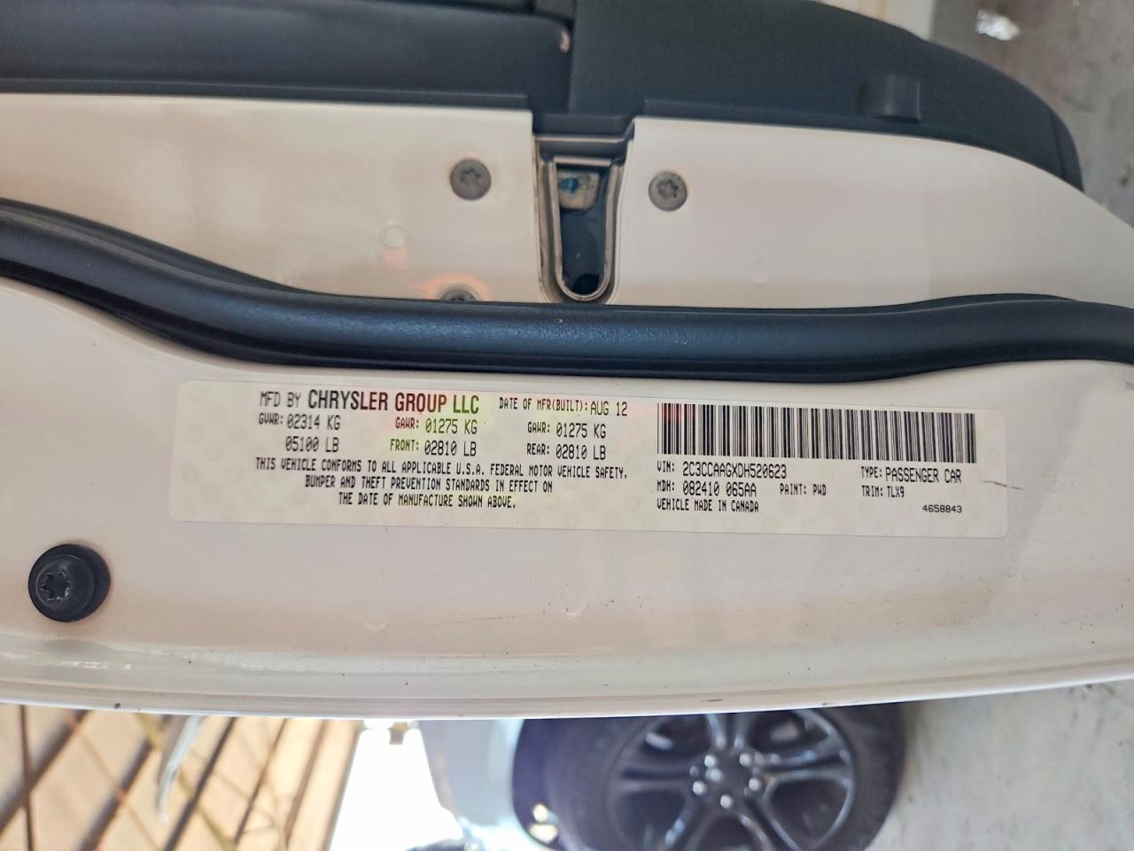 2013 Chrysler 300 White vin: 2C3CCAAGXDH520623