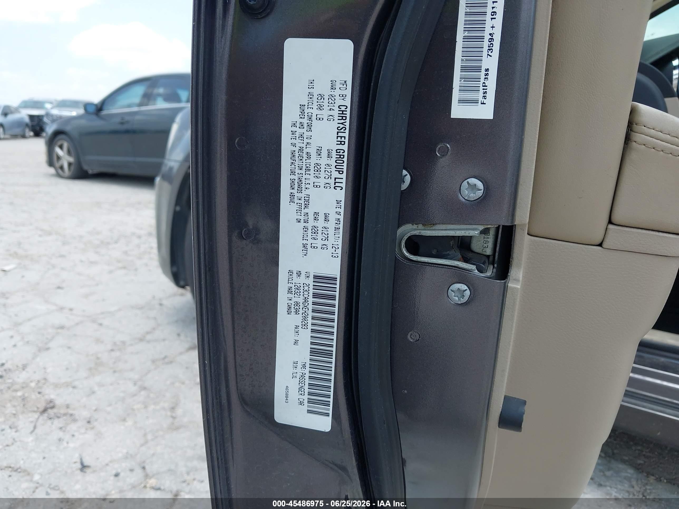 2014 Chrysler 300   Серый vin: 2C3CCAAGXEH200283