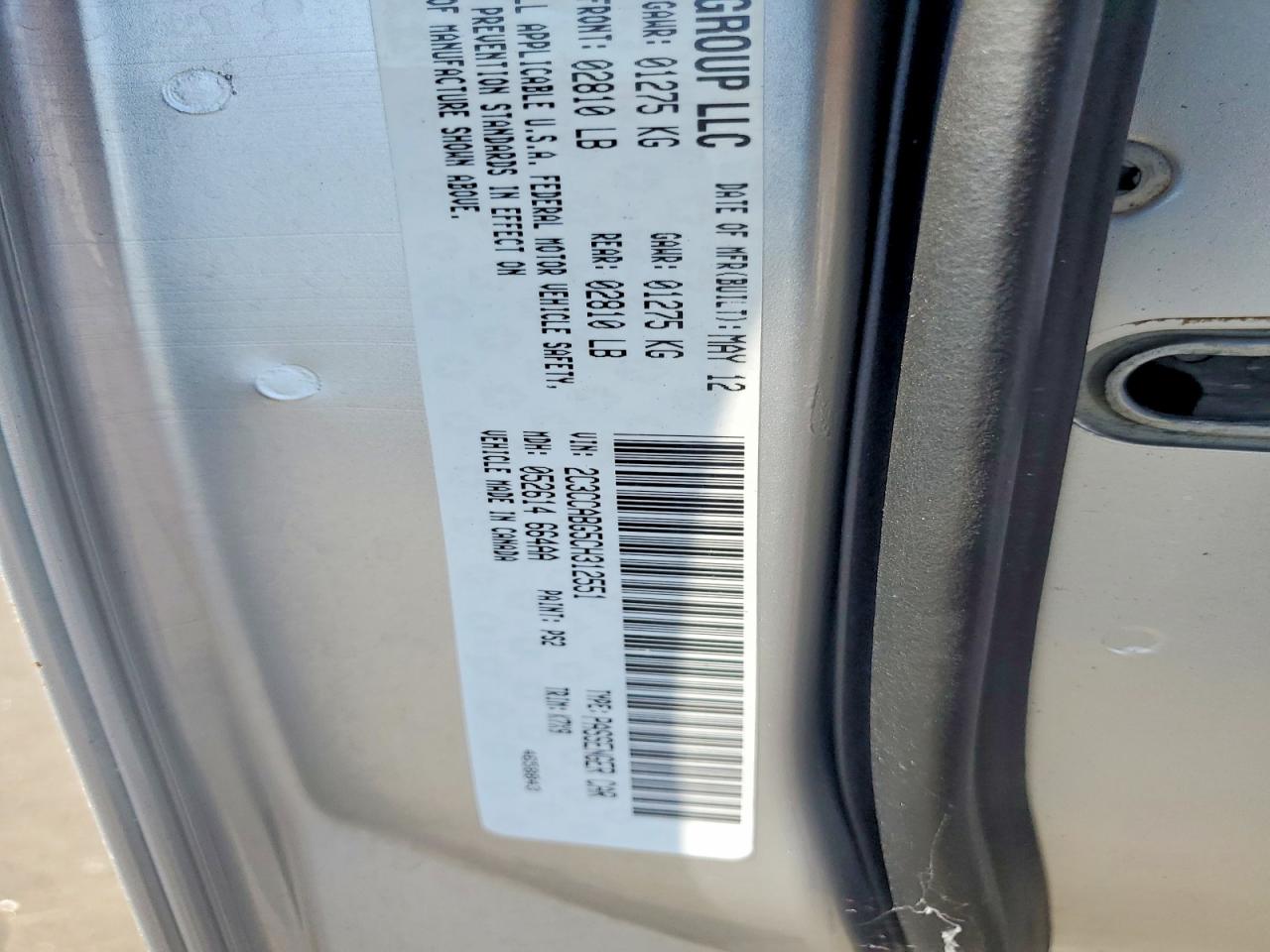 2012 Chrysler 300 S Silver vin: 2C3CCABG5CH312551