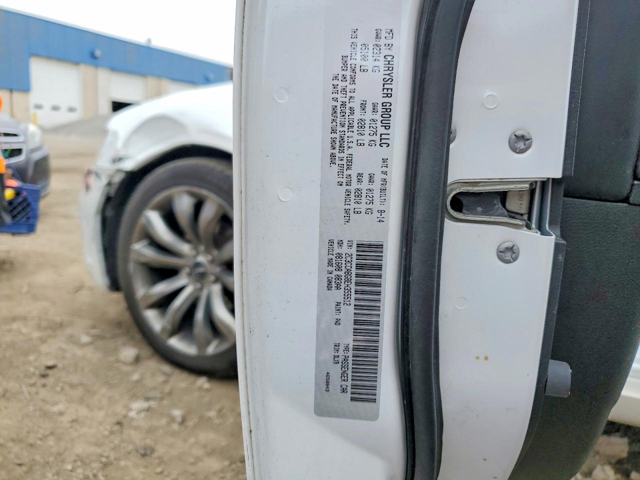 2014 Chrysler 300 S White vin: 2C3CCABG8EH355512
