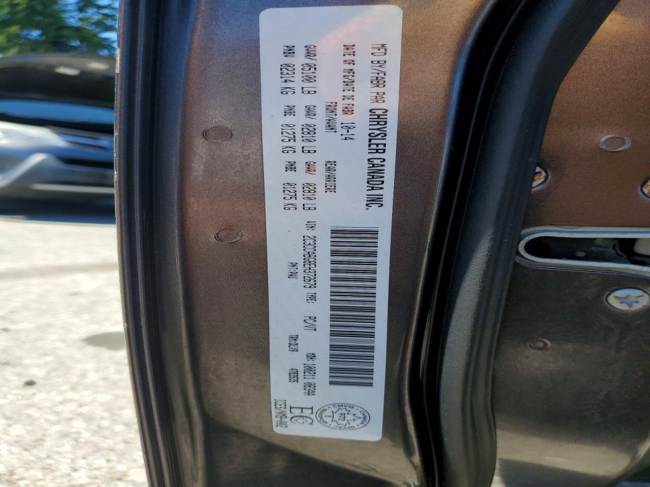 2014 Chrysler 300 S Серый vin: 2C3CCABG8EH372679