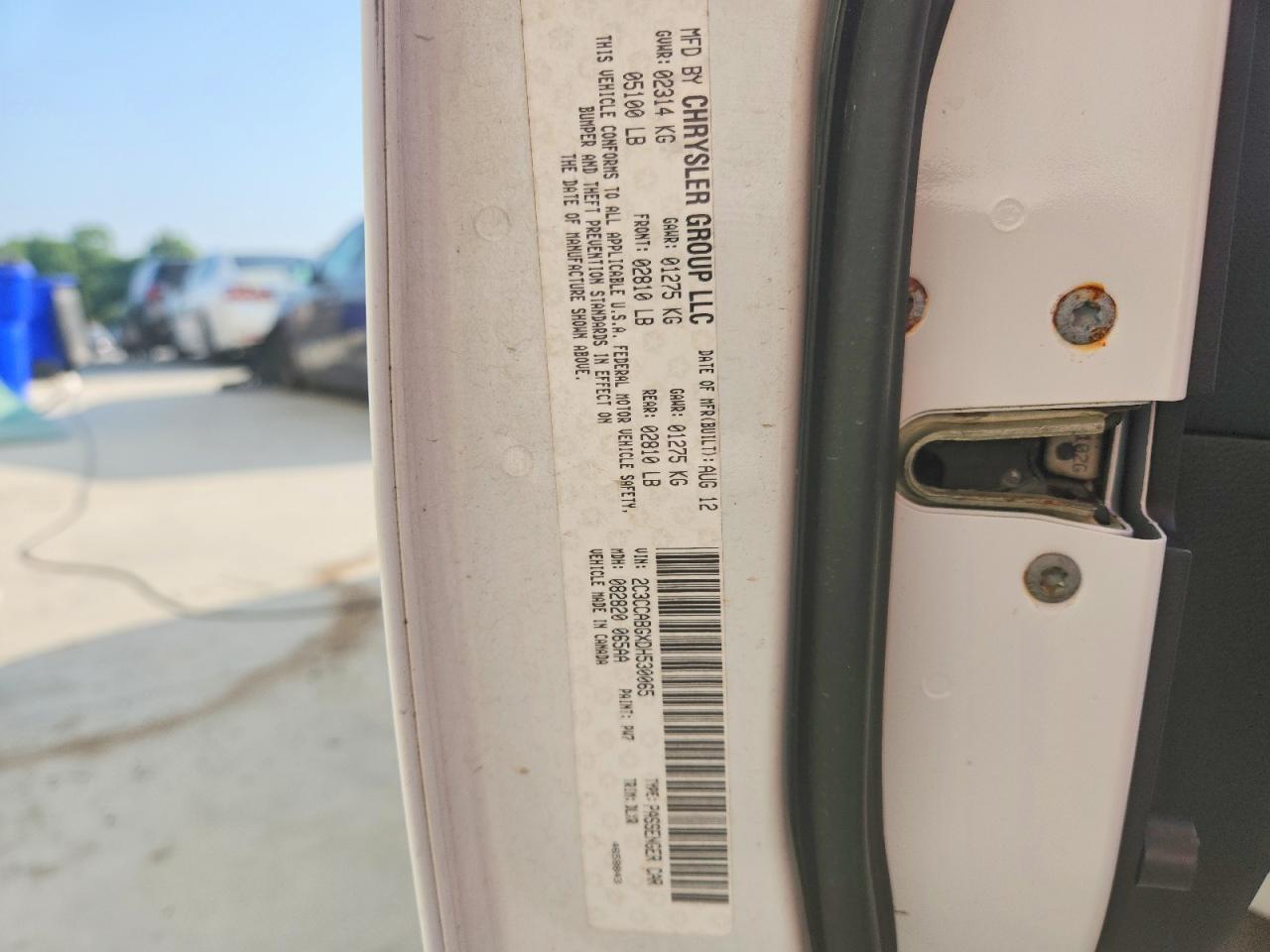 2013 Chrysler 300 S White vin: 2C3CCABGXDH530065
