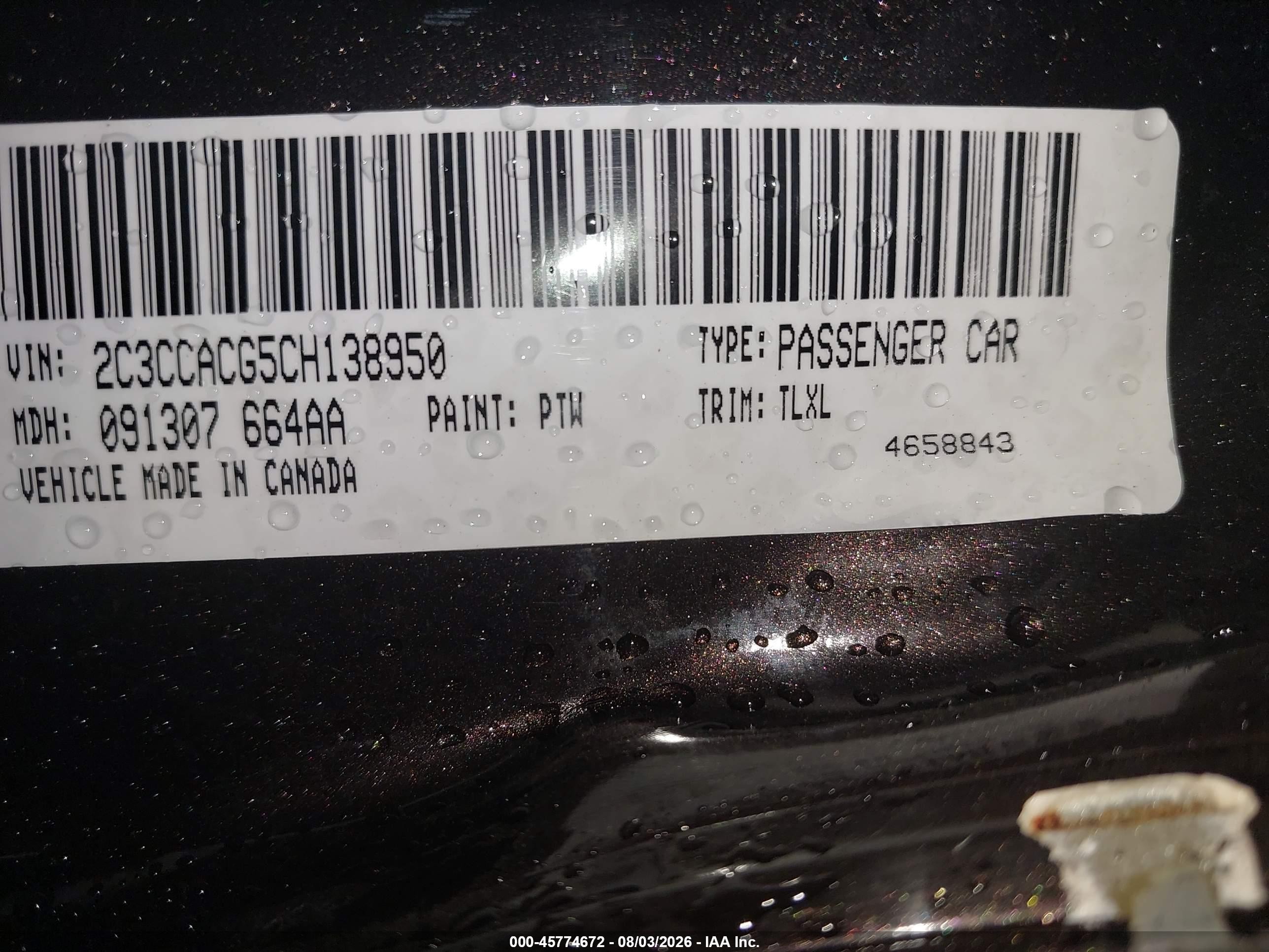 2012 Chrysler 300 Limited Brown vin: 2C3CCACG5CH138950