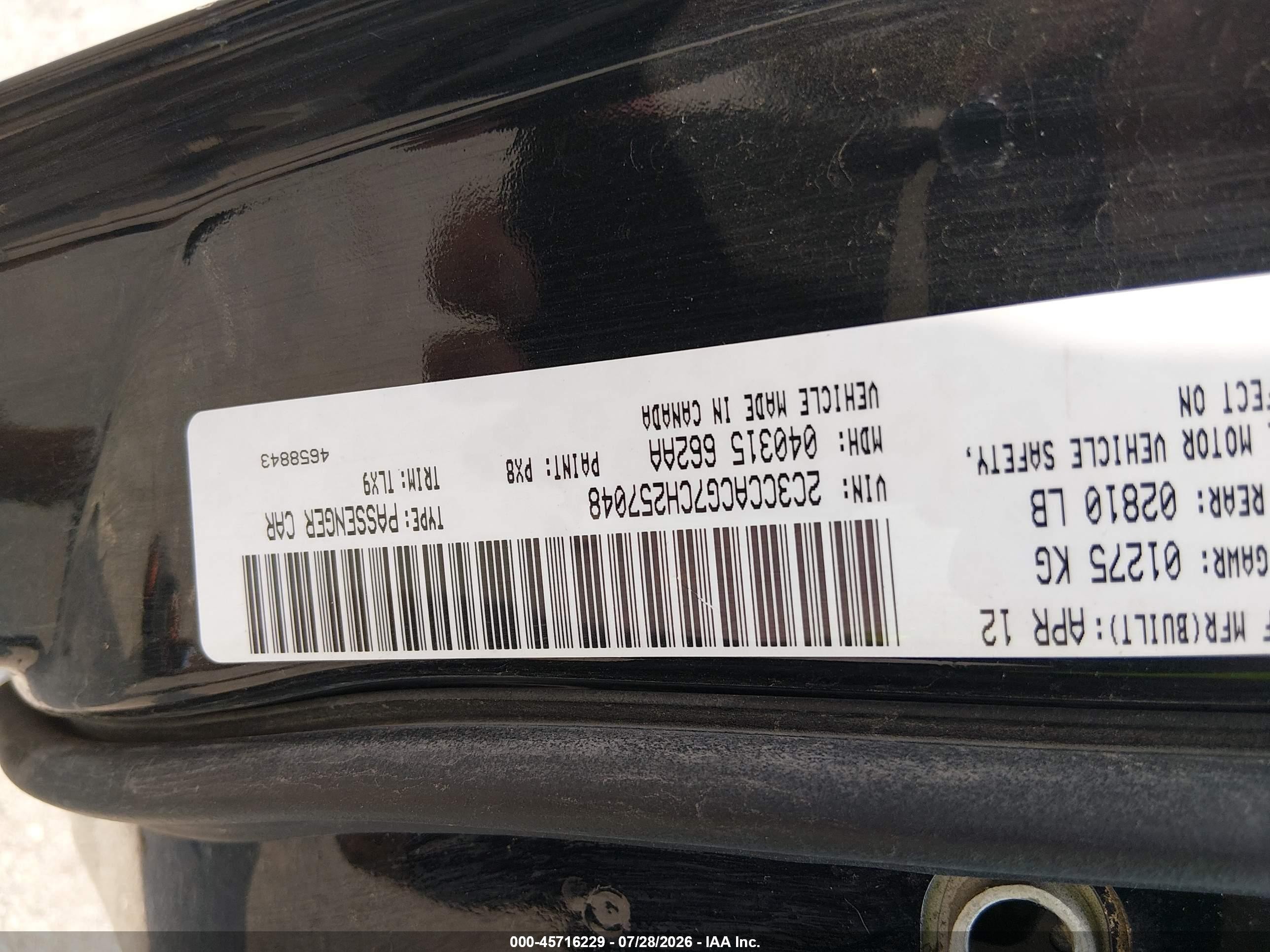 2012 Chrysler 300 Limited Black vin: 2C3CCACG7CH257048