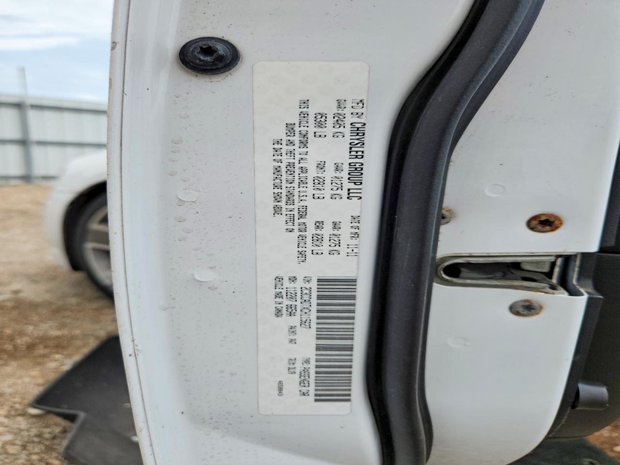 2012 Chrysler 300 S White vin: 2C3CCADTXCH115627