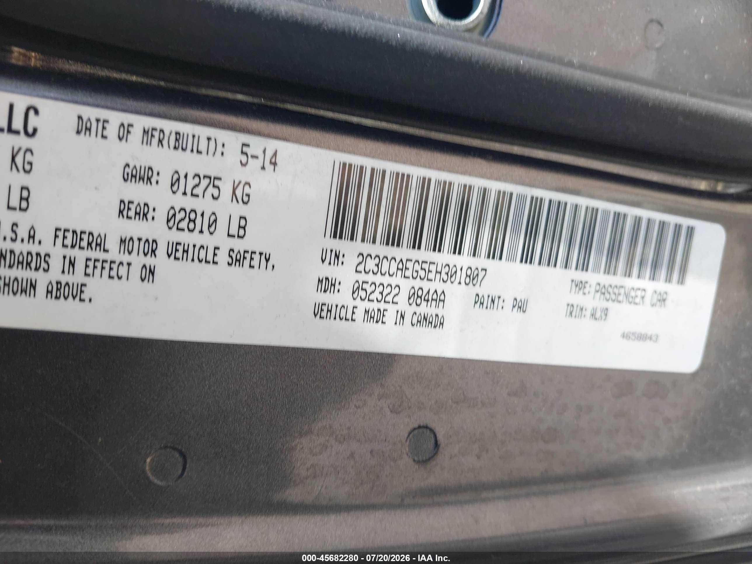 2014 Chrysler 300c   Brown vin: 2C3CCAEG5EH301807