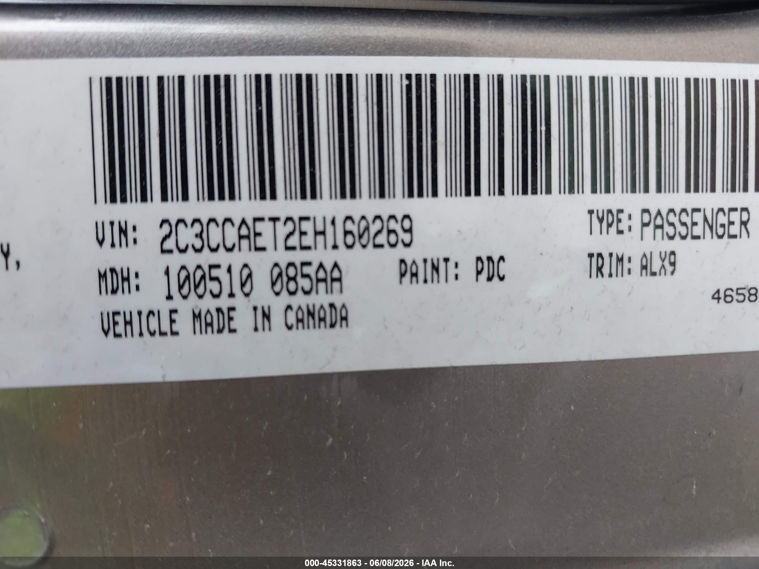 2014 Chrysler 300c   Серебряный vin: 2C3CCAET2EH160269