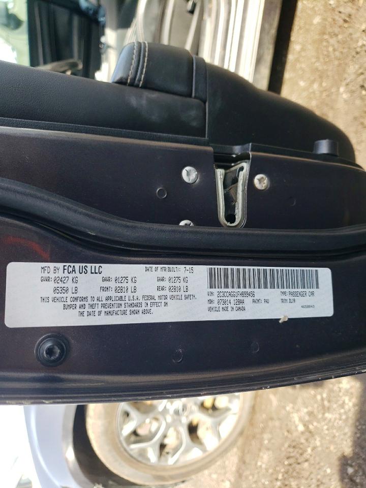 2015 Chrysler 300 S Серебряный vin: 2C3CCAGG1FH899456