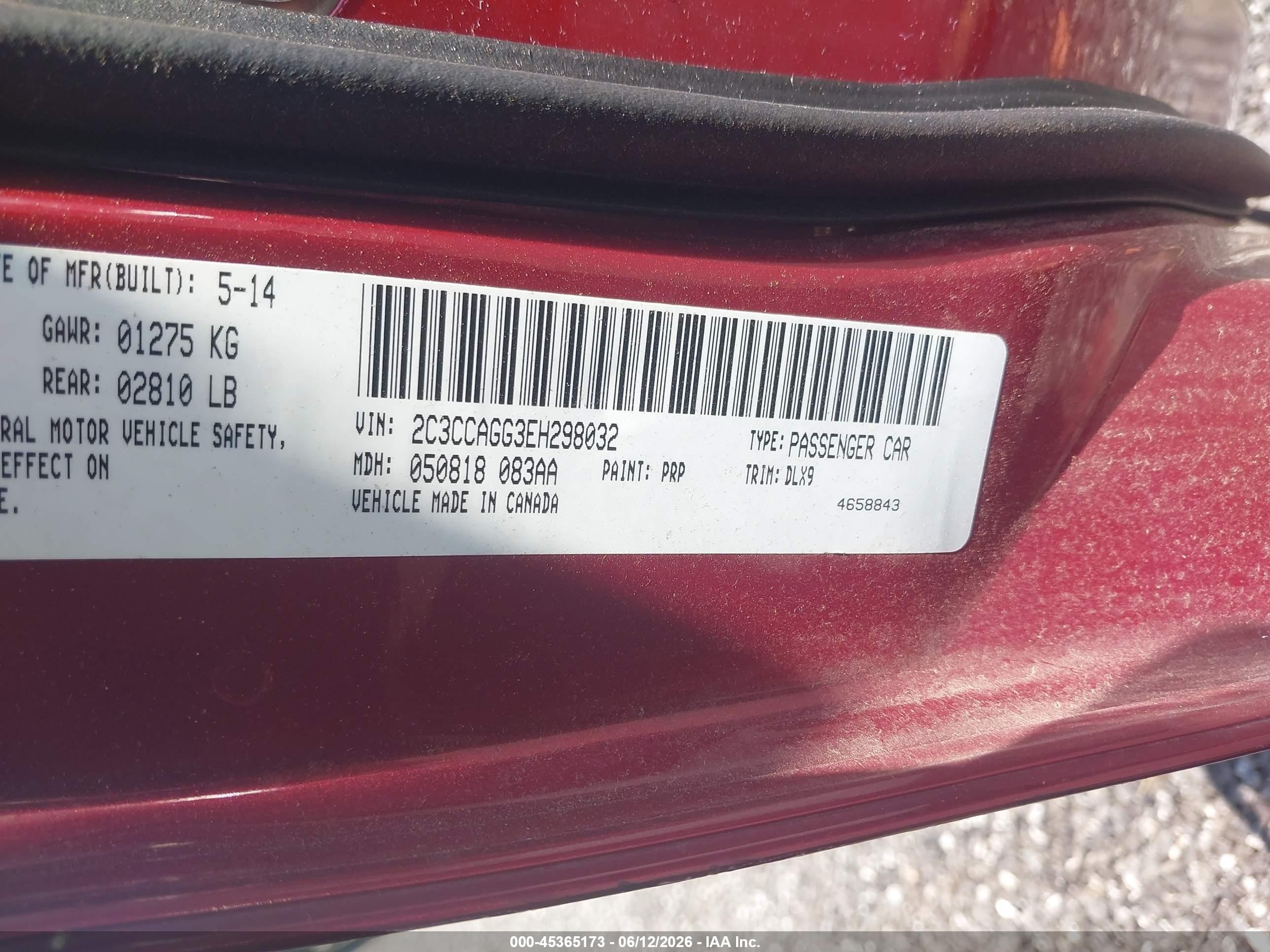 2014 Chrysler 300 300s Бордовый vin: 2C3CCAGG3EH298032
