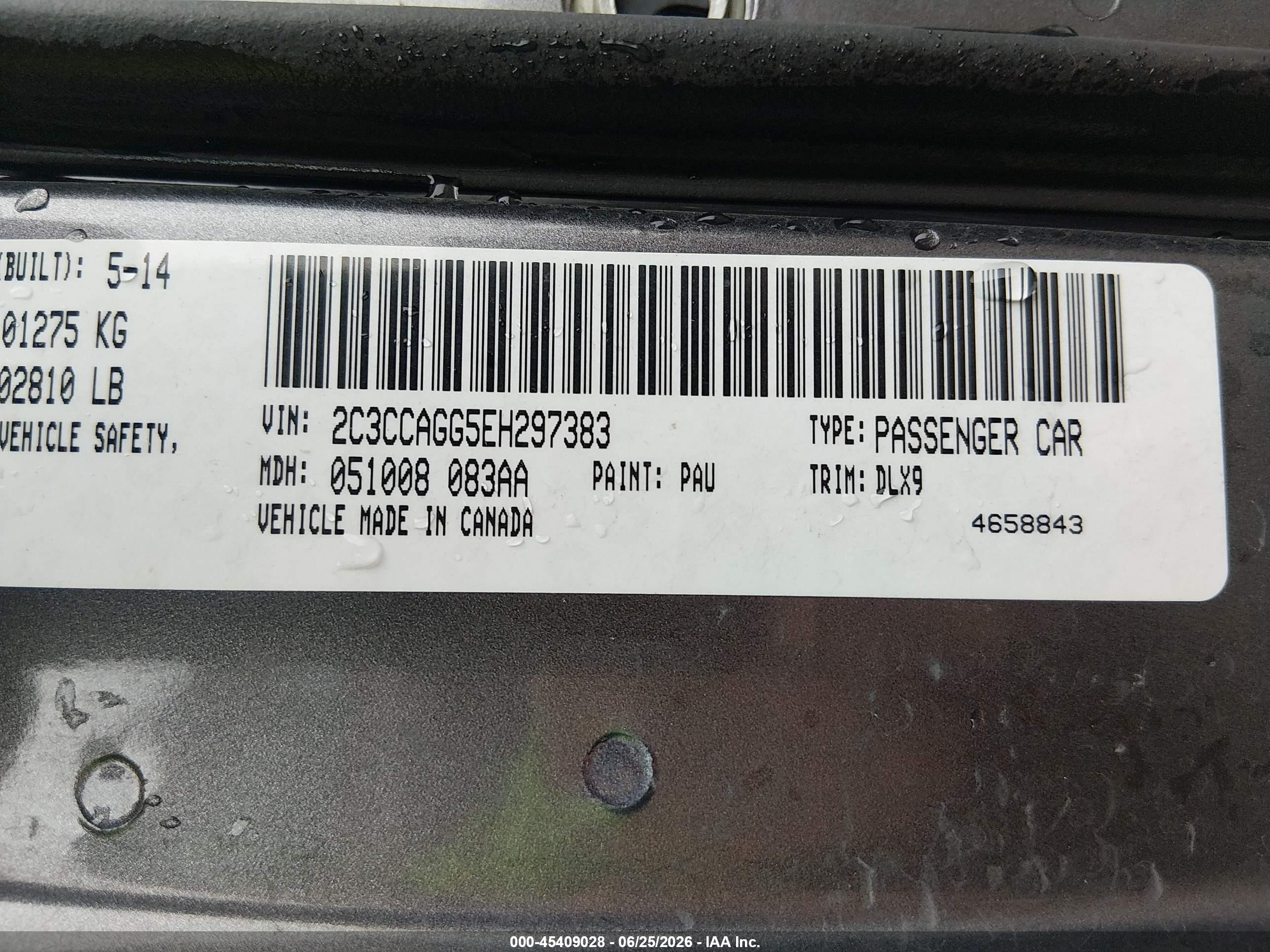 2014 Chrysler 300 300s Серый vin: 2C3CCAGG5EH297383