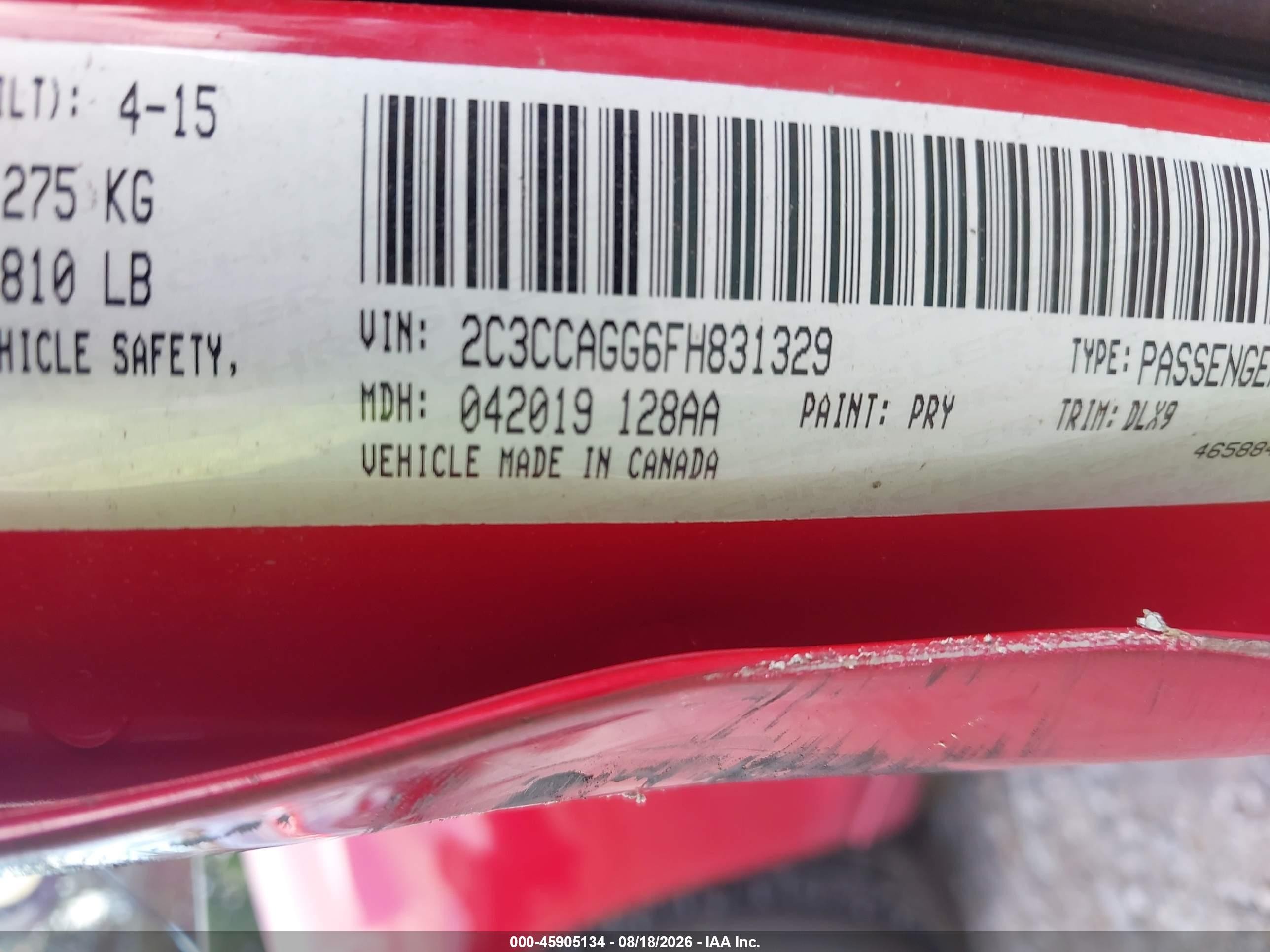 2015 Chrysler 300 300s Красный vin: 2C3CCAGG6FH831329