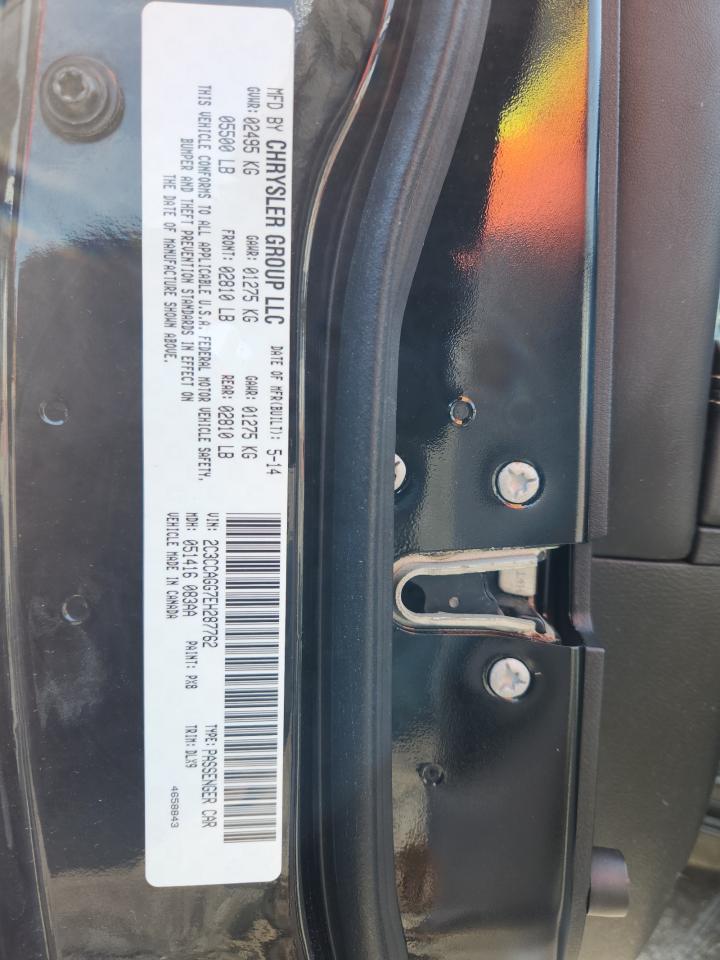 2014 Chrysler 300 S Black vin: 2C3CCAGG7EH287762