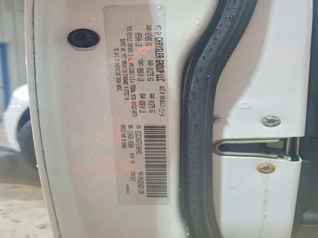 2014 Chrysler 300 S White vin: 2C3CCAGG7EH384461