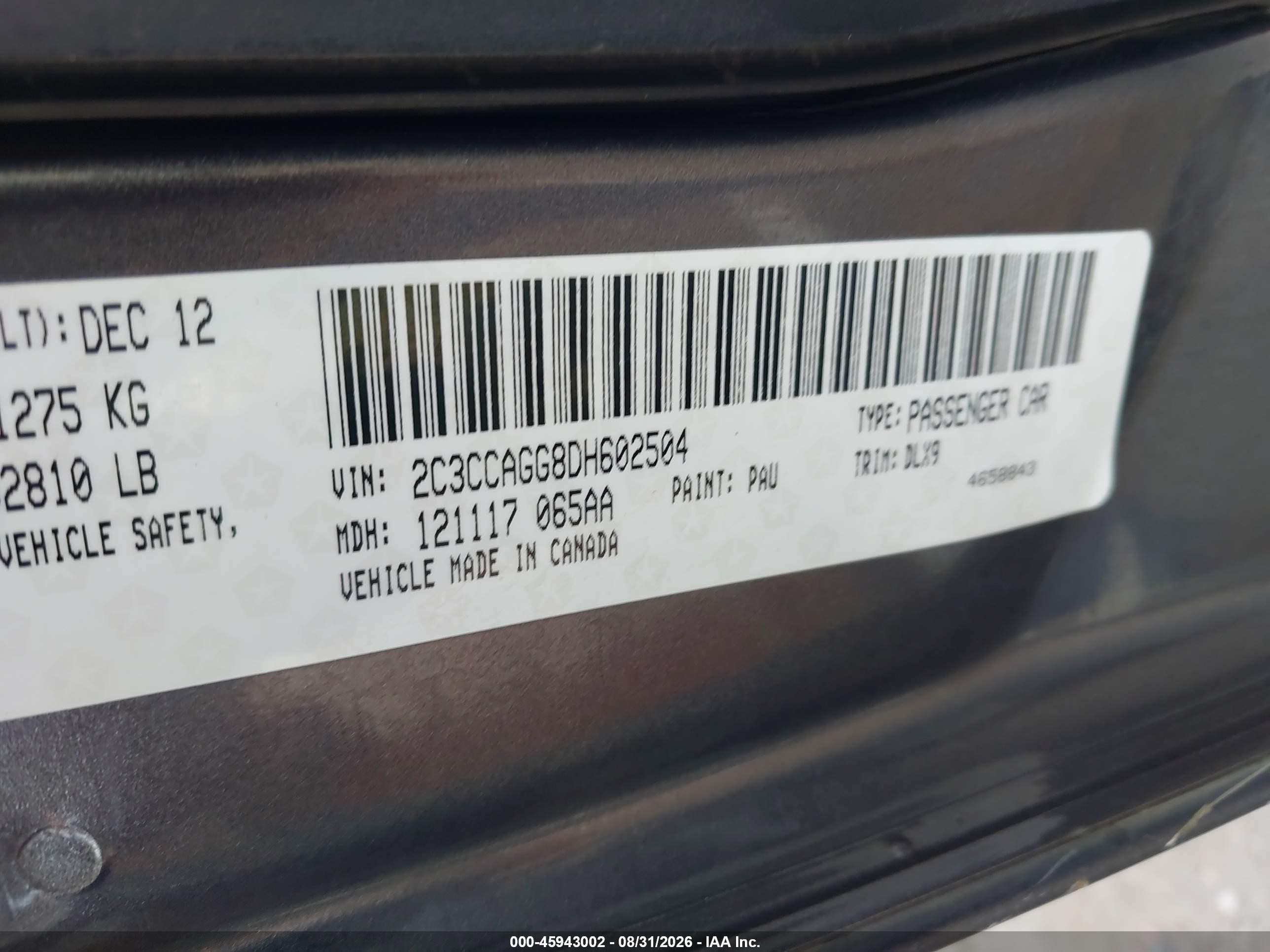 2013 Chrysler 300 300s Серый vin: 2C3CCAGG8DH602504