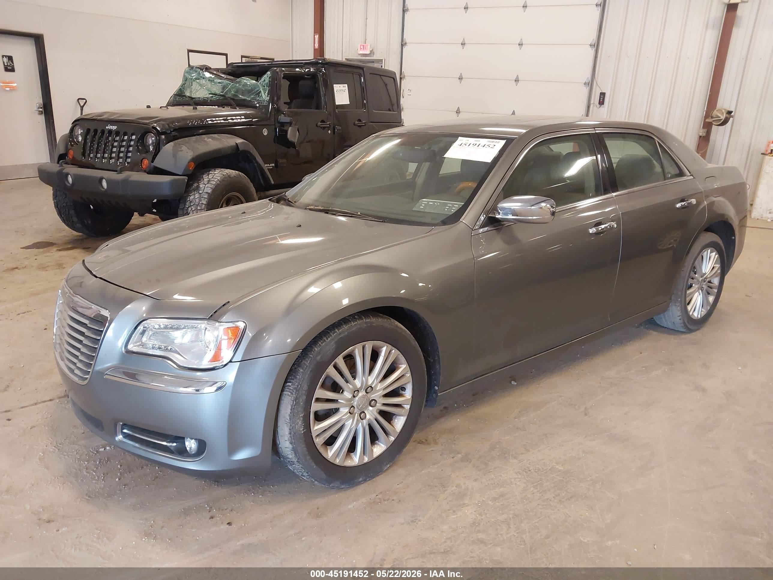 2012 Chrysler 300 Limited Gray vin: 2C3CCAHG4CH208222