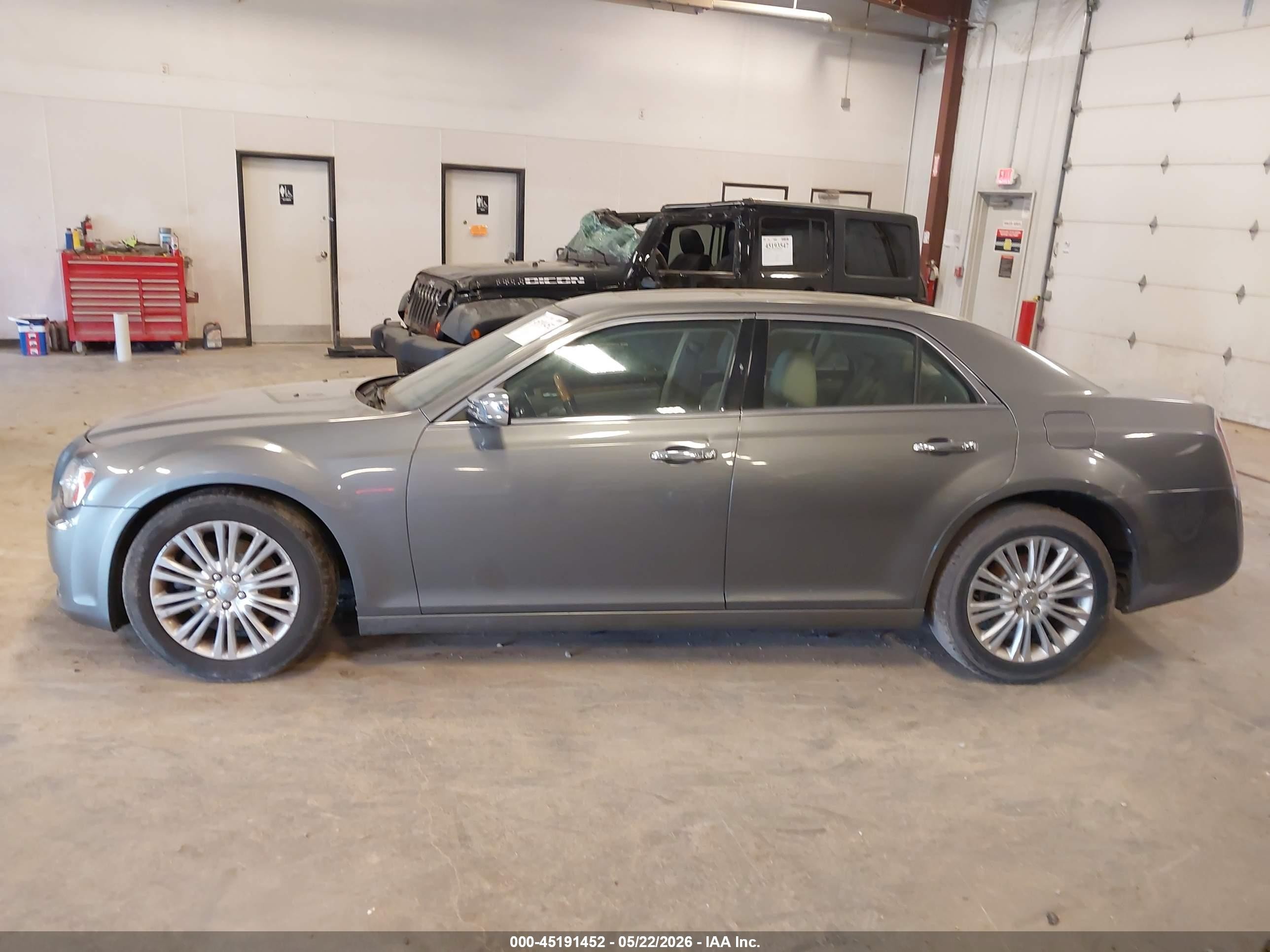 2012 Chrysler 300 Limited Gray vin: 2C3CCAHG4CH208222
