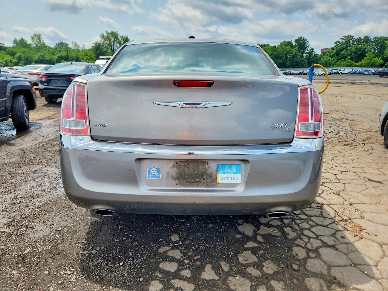 2014 Chrysler 300c Silver vin: 2C3CCAKG2EH201121