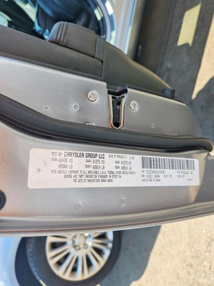 2014 Chrysler 300c Серебряный vin: 2C3CCAKG4EH216736