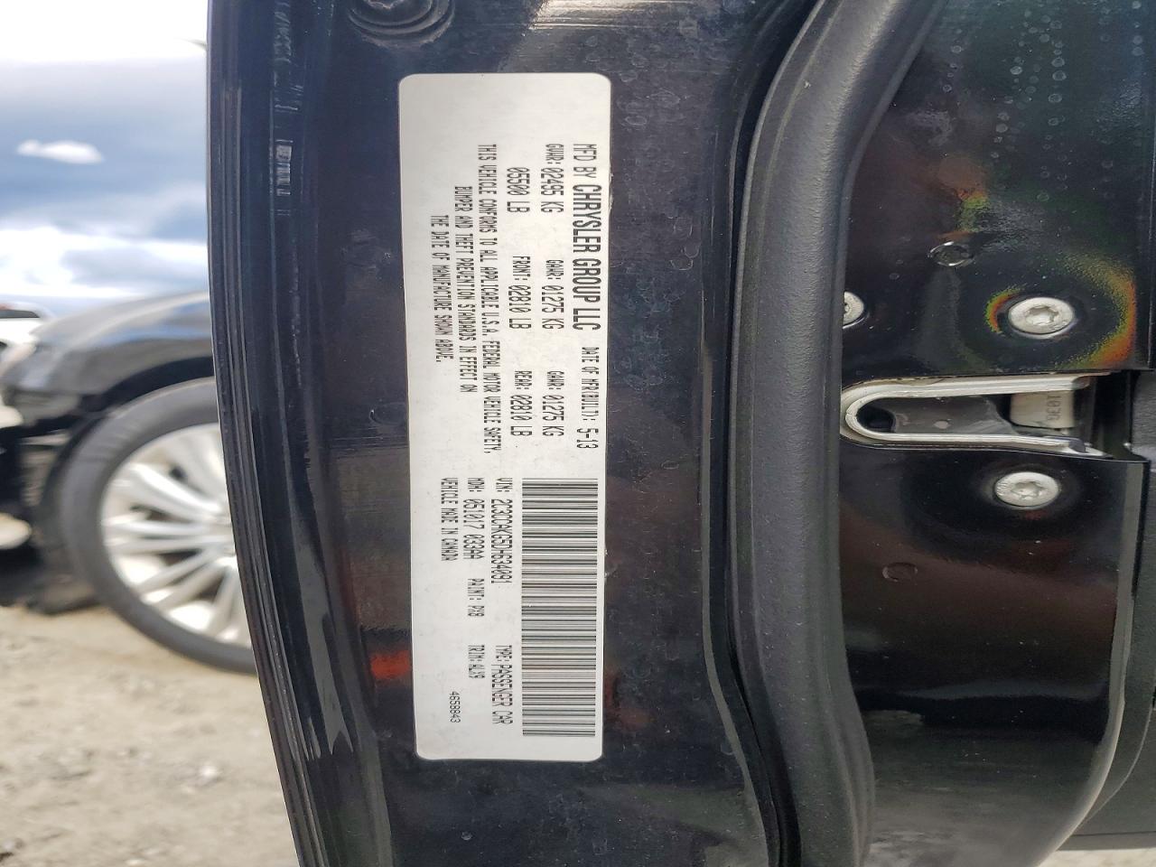 2013 Chrysler 300c Черный vin: 2C3CCAKG5DH634091