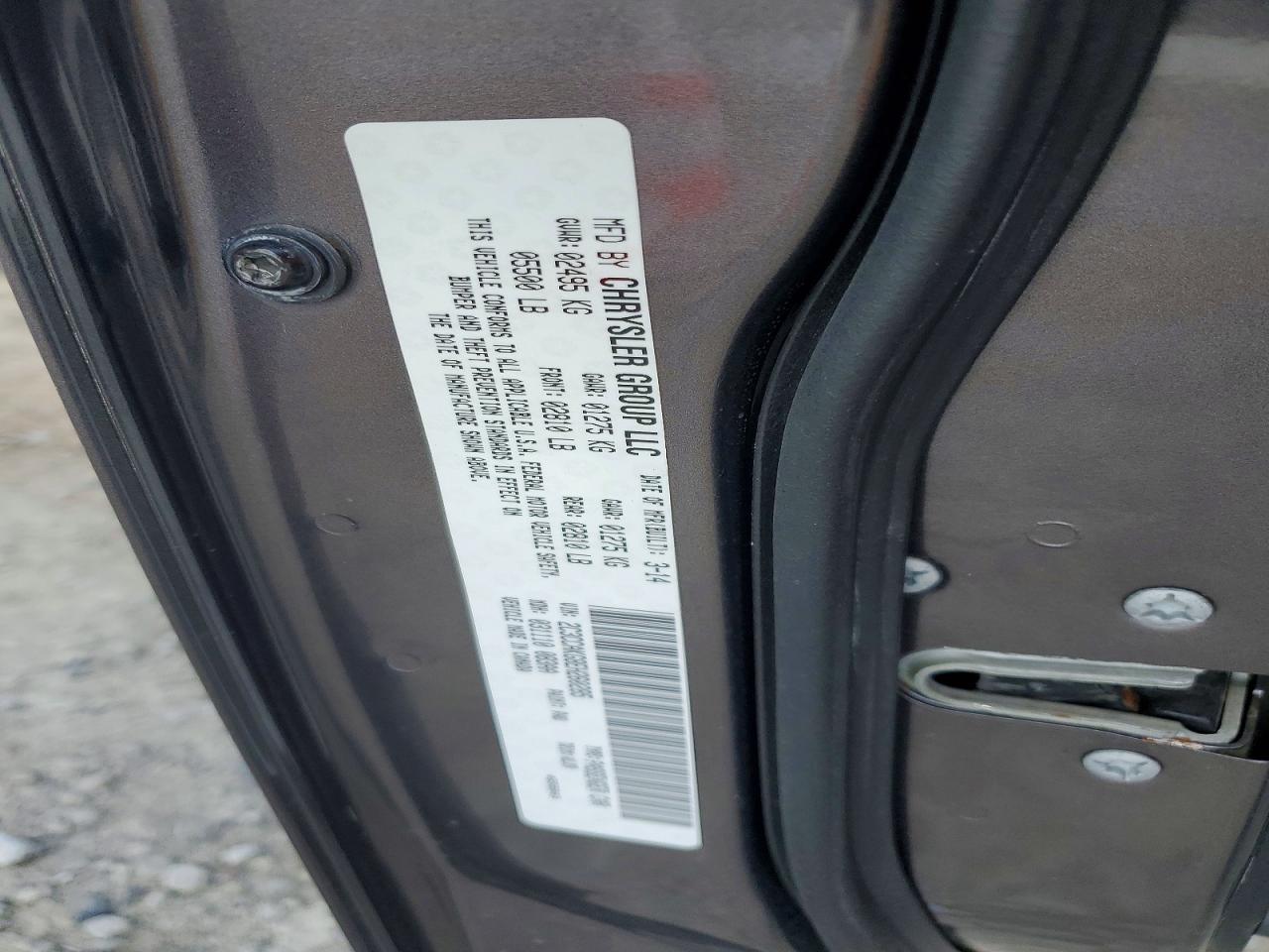 2014 Chrysler 300c Серый vin: 2C3CCAKG8EH260285