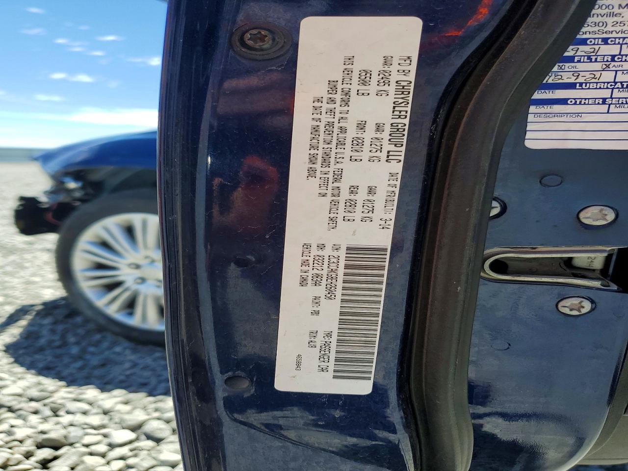 2014 Chrysler 300c Blue vin: 2C3CCAKG8EH260450