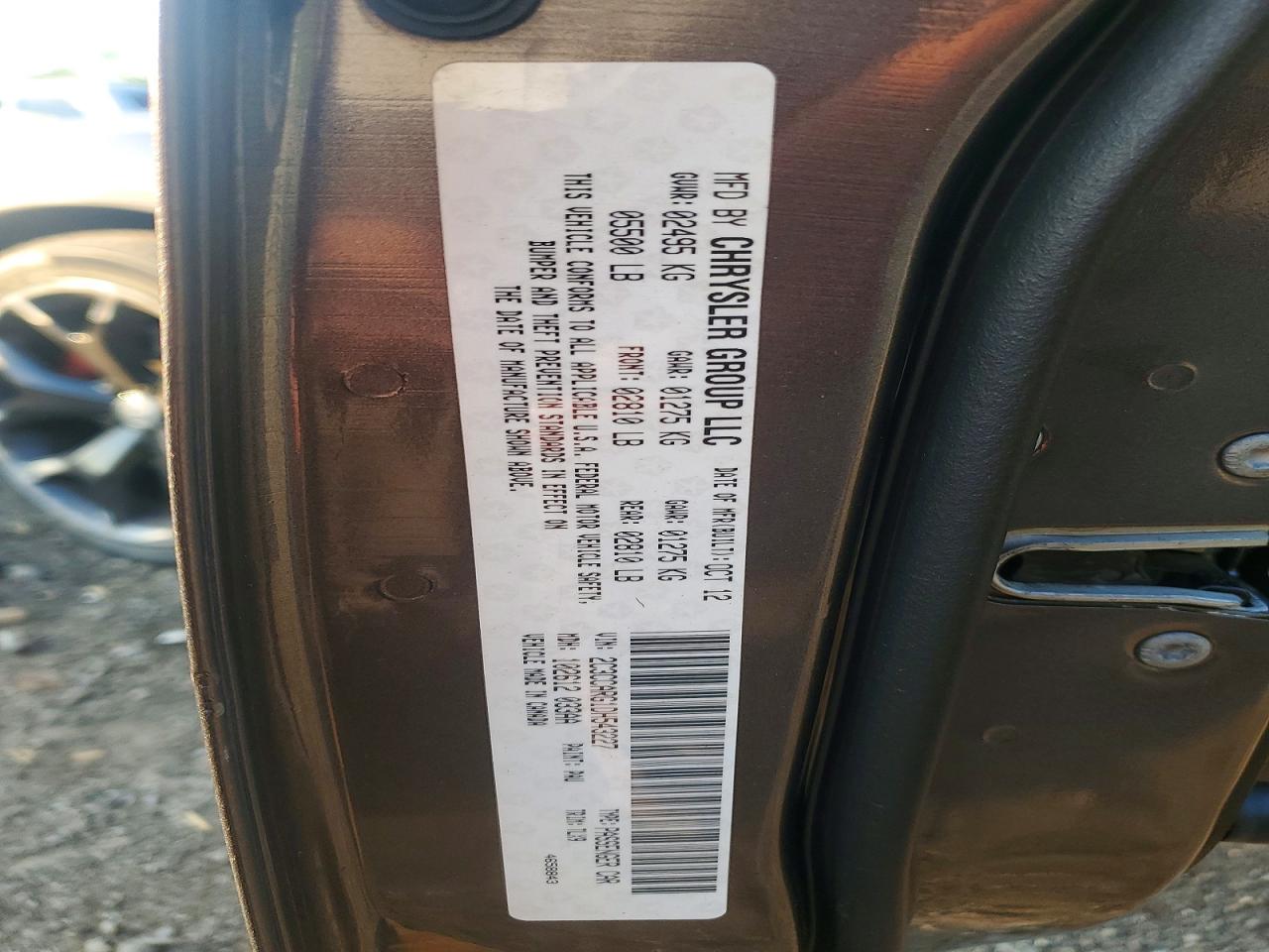 2013 Chrysler 300 Charcoal vin: 2C3CCARG1DH543227