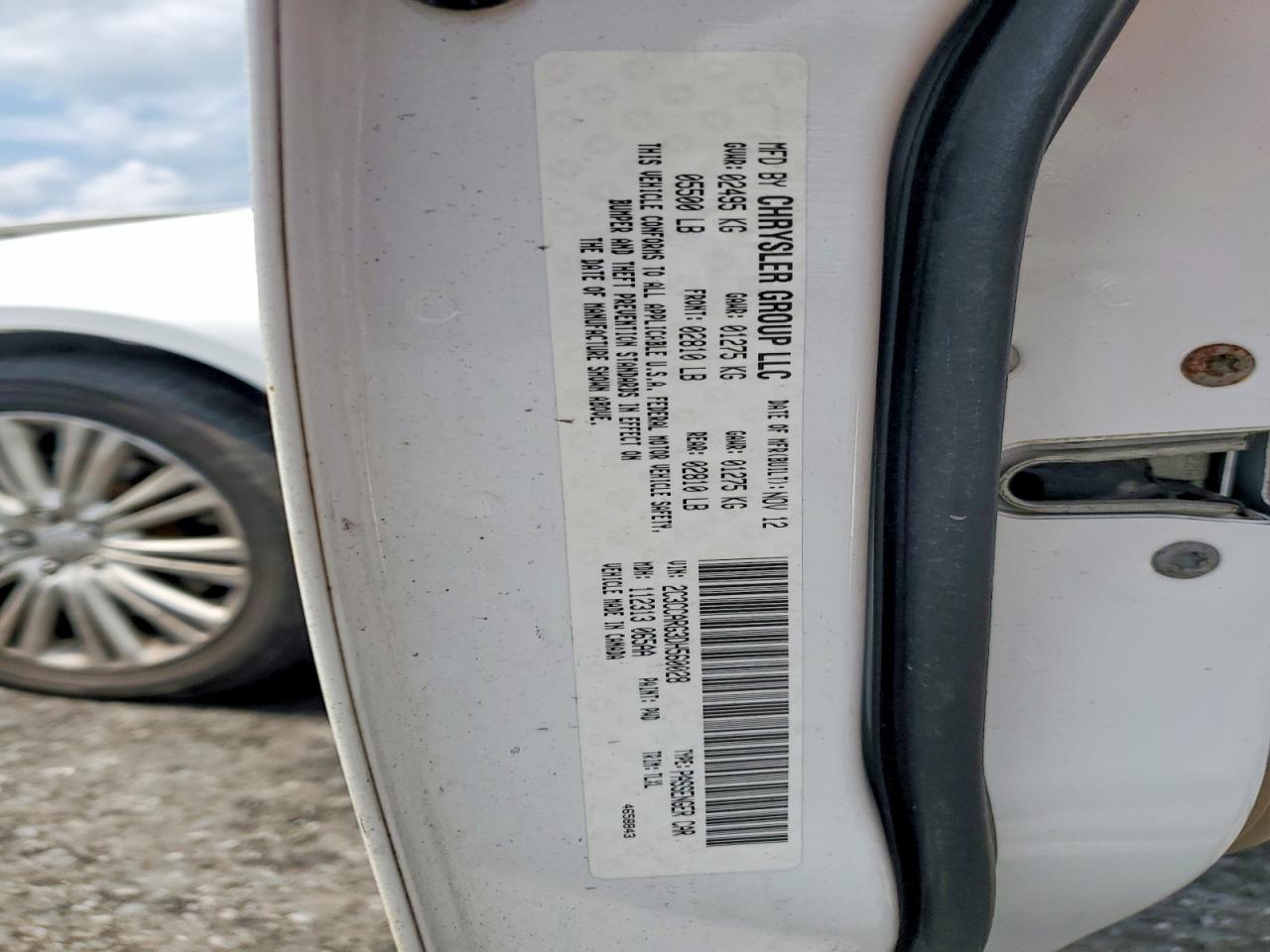 2013 Chrysler 300 White vin: 2C3CCARG3DH560028