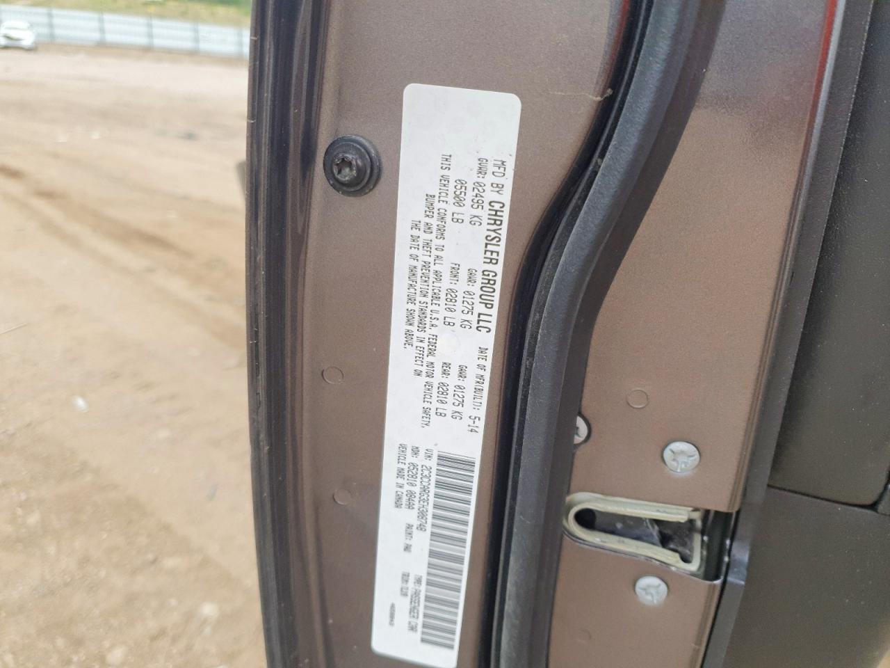 2014 Chrysler 300 Gray vin: 2C3CCARG3EH308748