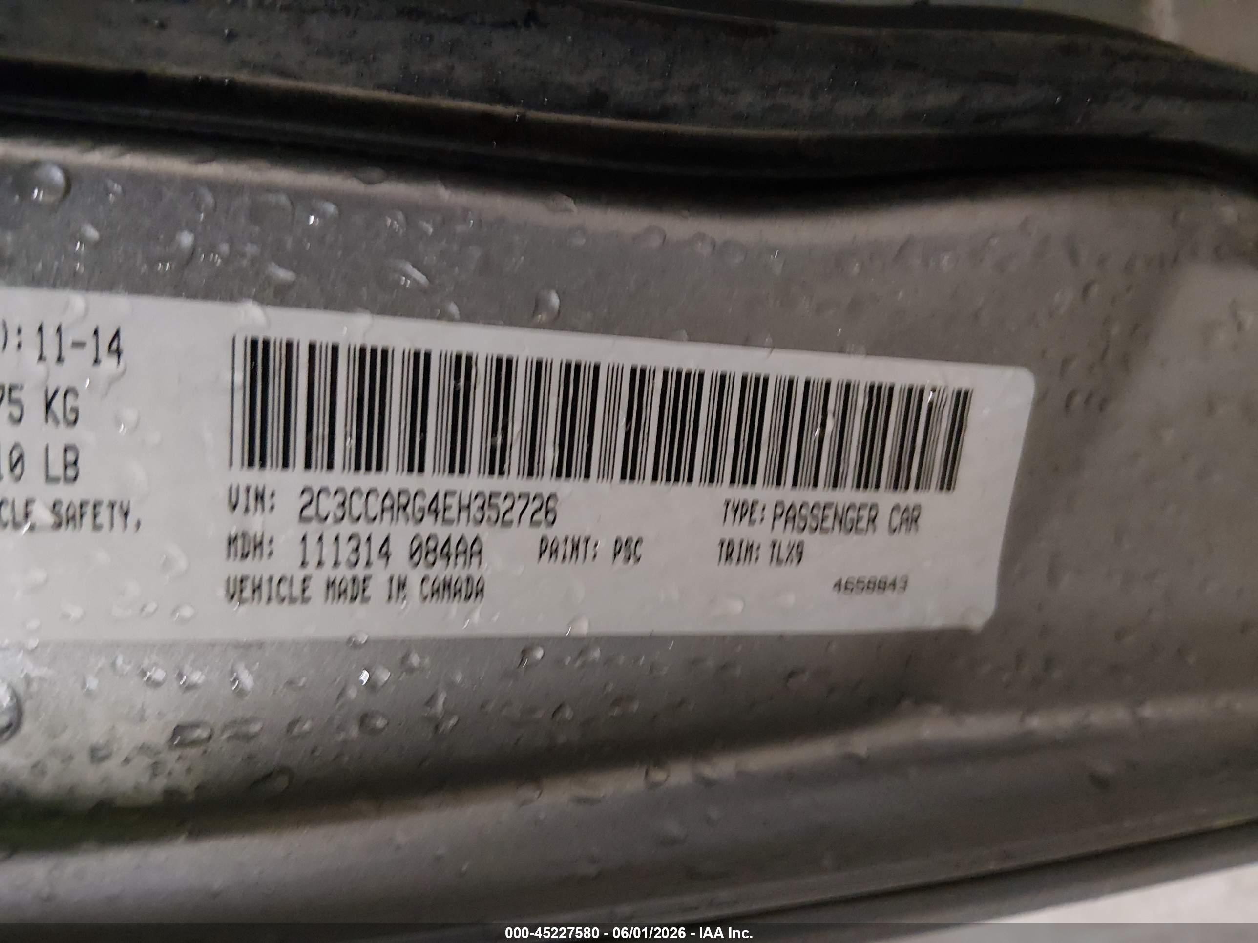 2014 Chrysler 300   Серый vin: 2C3CCARG4EH352726