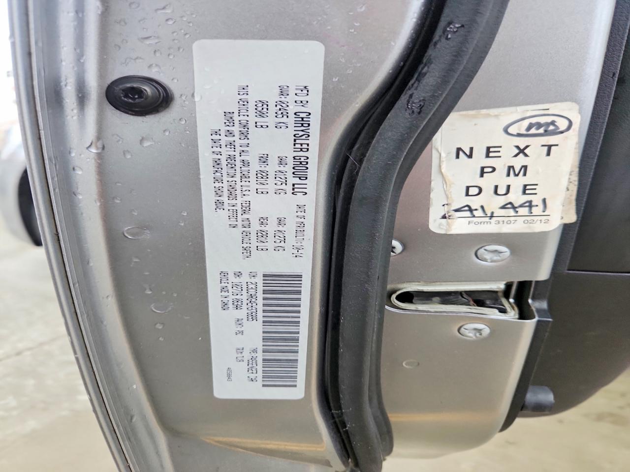 2014 Chrysler 300 Серебряный vin: 2C3CCARG4EH376895