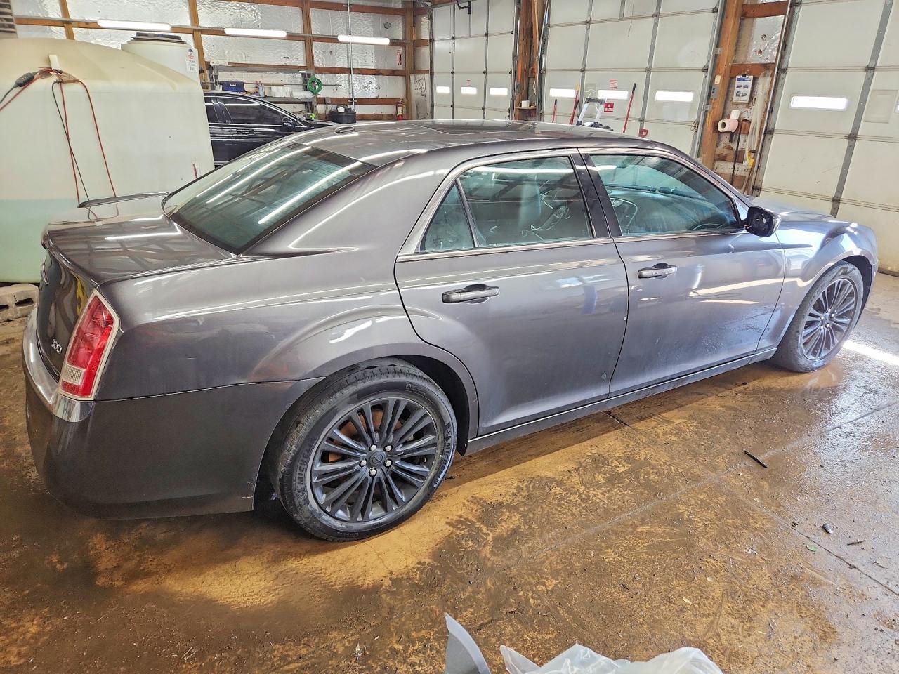 2014 Chrysler 300 Серый vin: 2C3CCARG6EH143200