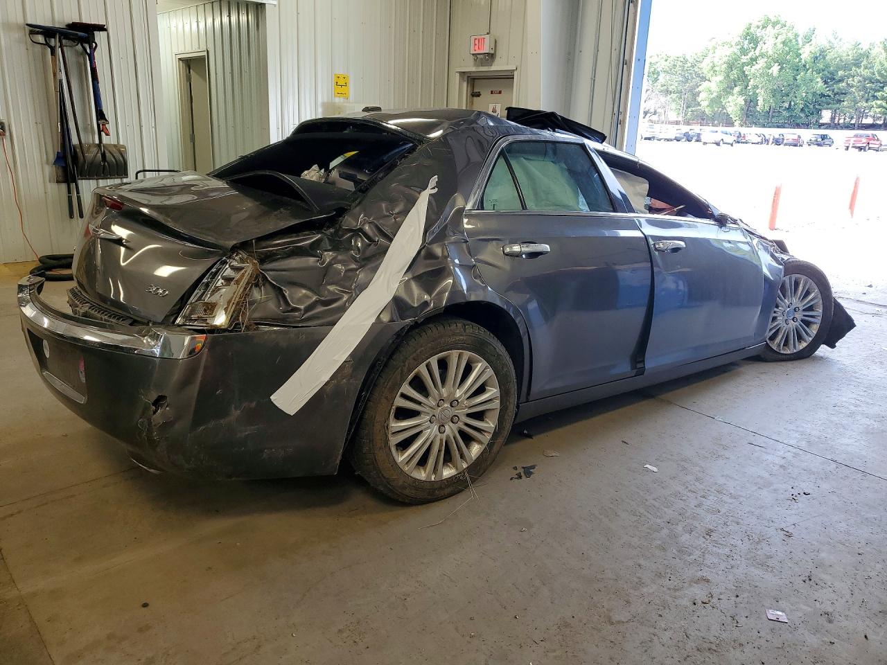 2014 Chrysler 300 Серый vin: 2C3CCARG8EH308714