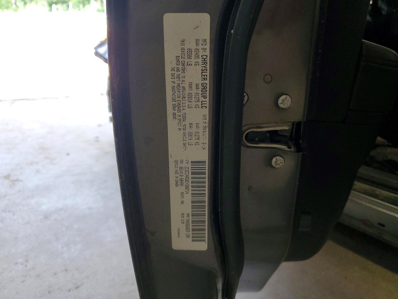 2014 Chrysler 300 Серый vin: 2C3CCARG8EH308714