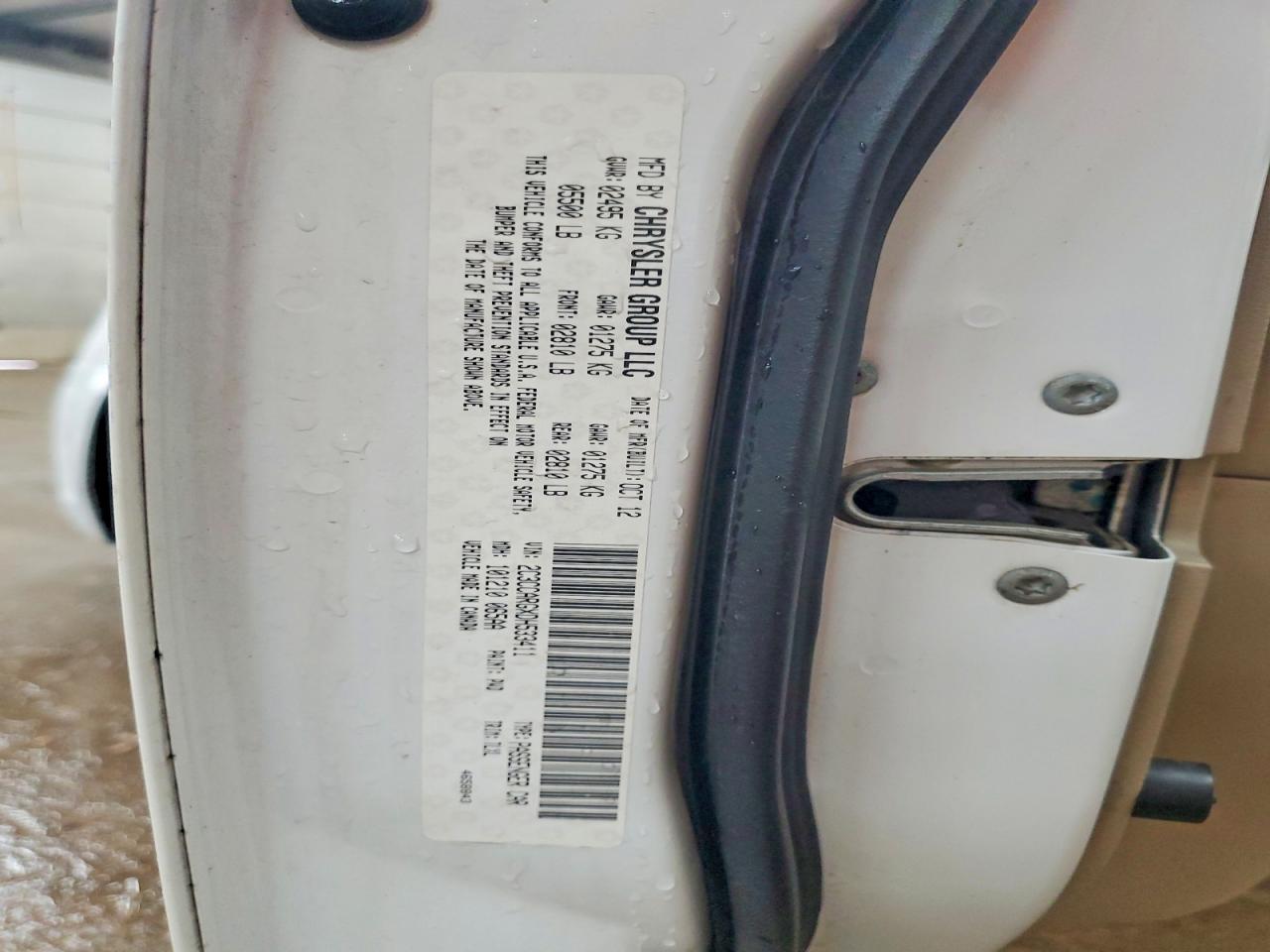 2013 Chrysler 300 White vin: 2C3CCARGXDH533411