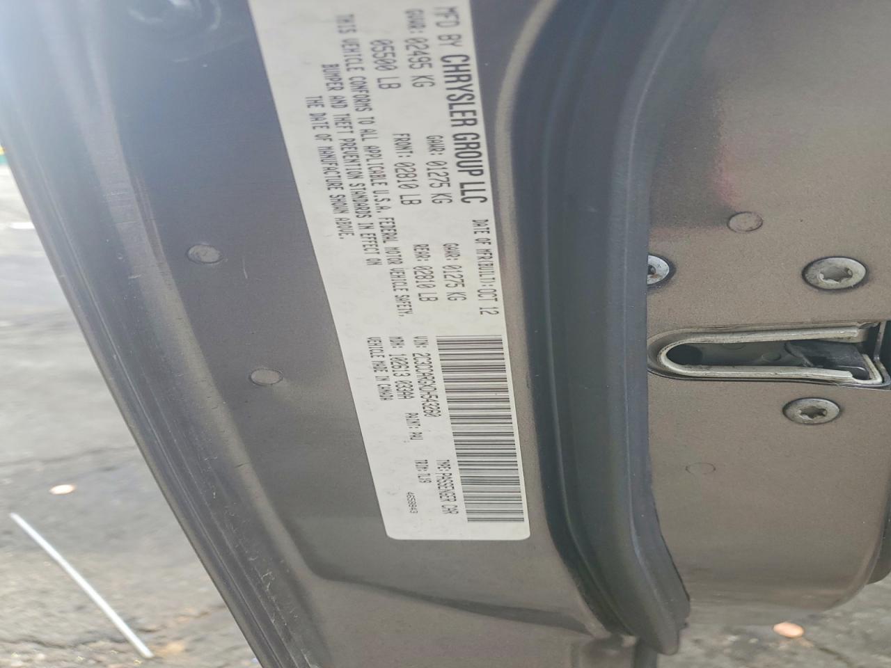 2013 Chrysler 300 Gray vin: 2C3CCARGXDH543260