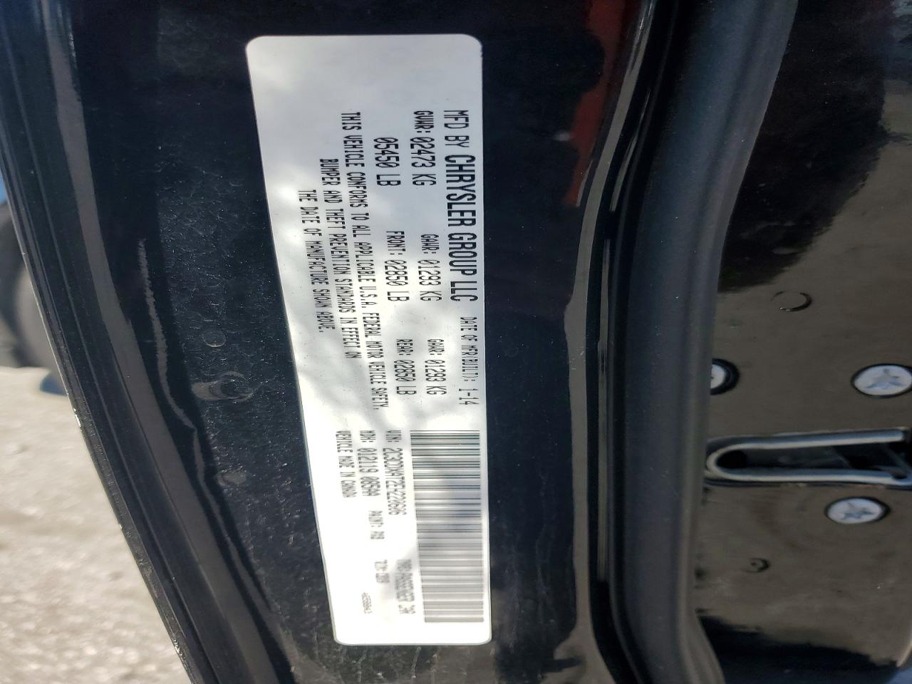 2014 Dodge Charger Police Black vin: 2C3CDXAT2EH220606