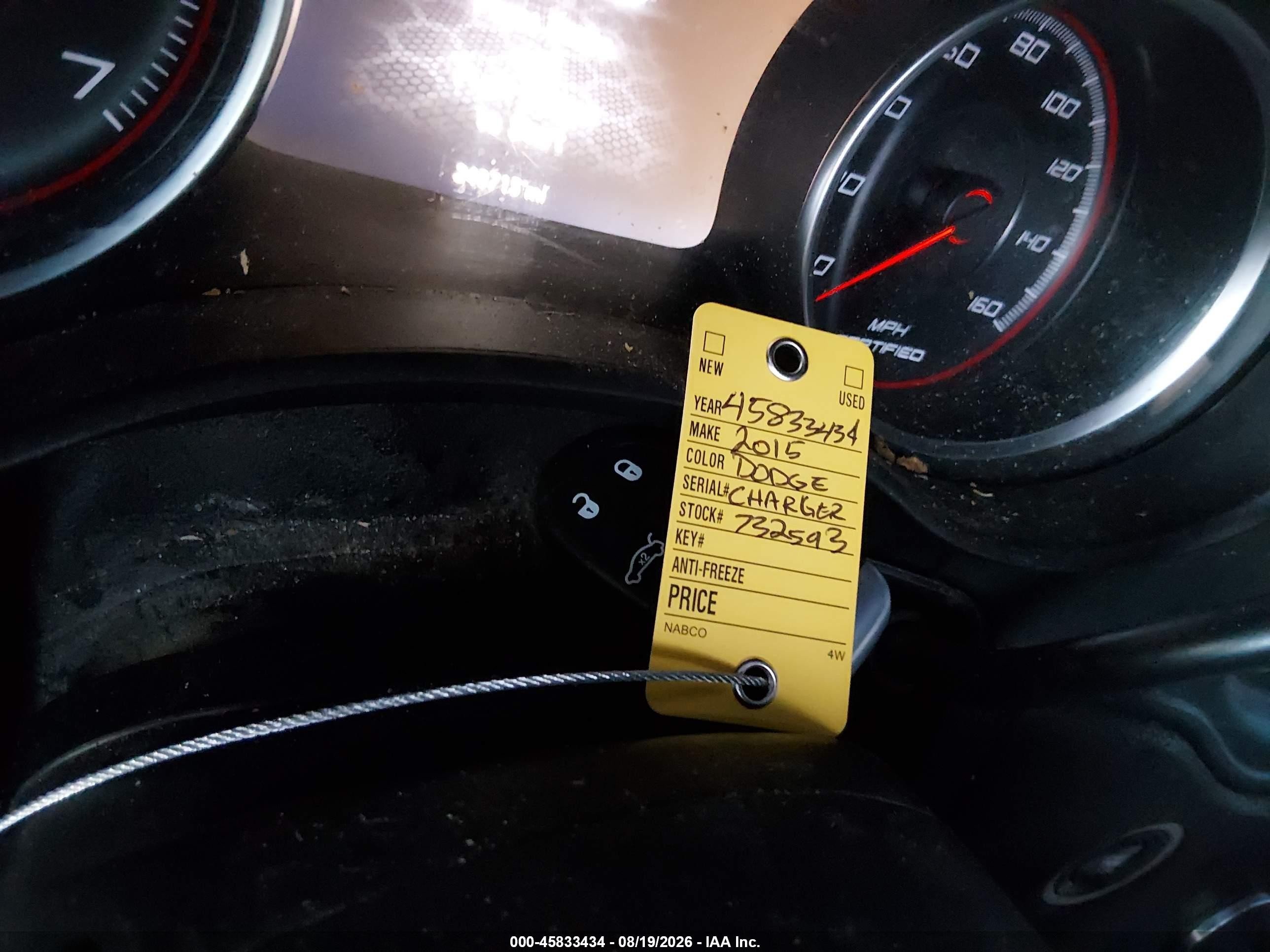 2015 Dodge Charger Police White vin: 2C3CDXAT2FH732593