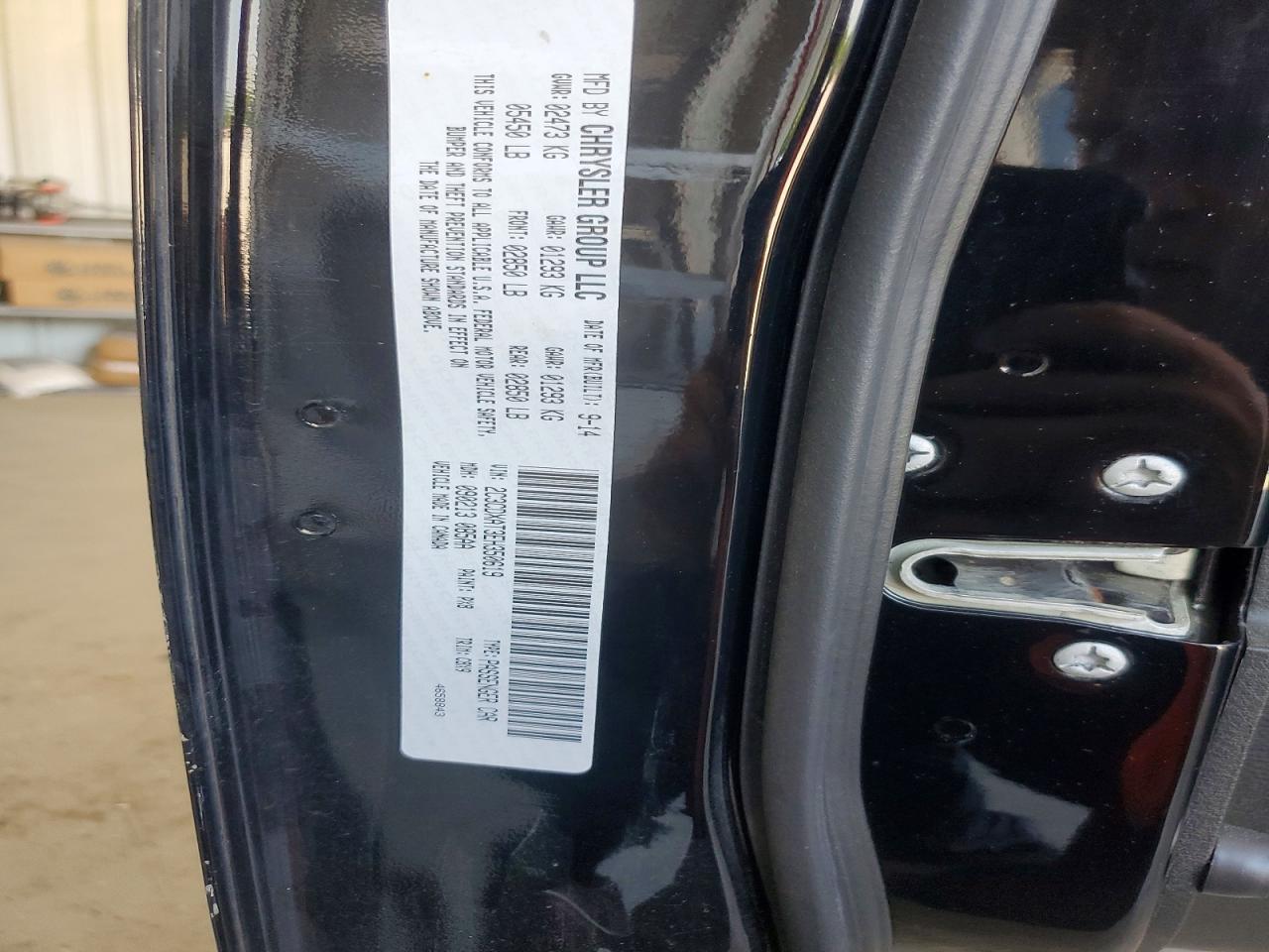 2014 Dodge Charger Police Black vin: 2C3CDXAT3EH350619