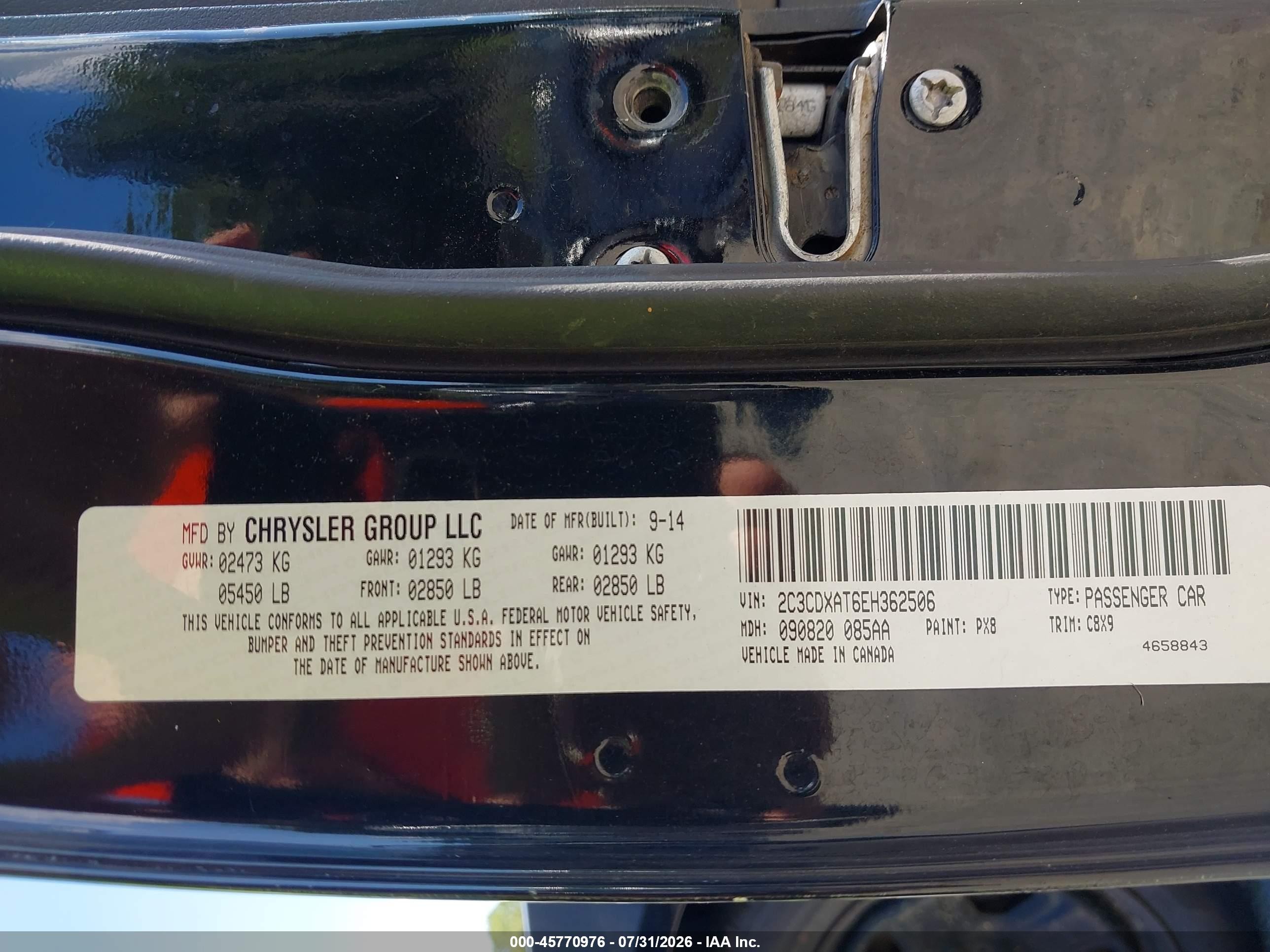 2014 Dodge Charger Police Черный vin: 2C3CDXAT6EH362506