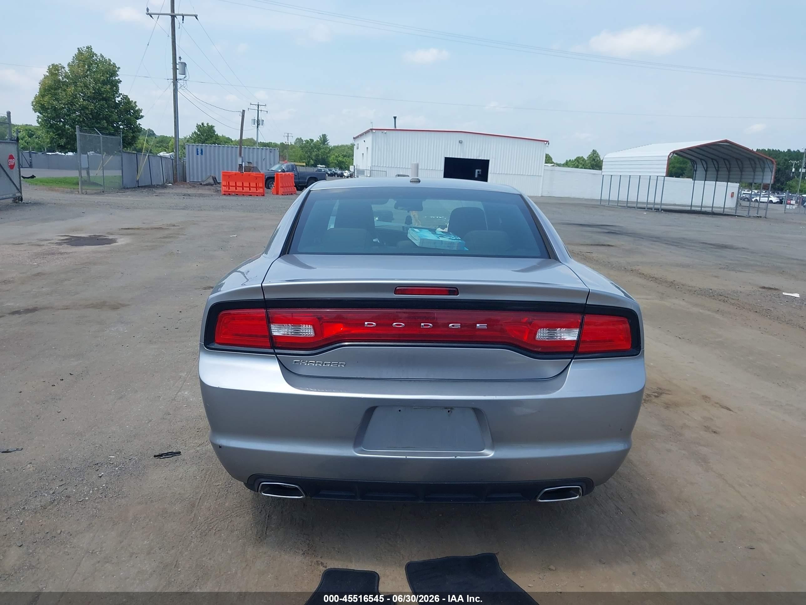 2013 Dodge Charger Se Серебряный vin: 2C3CDXBG1DH745351