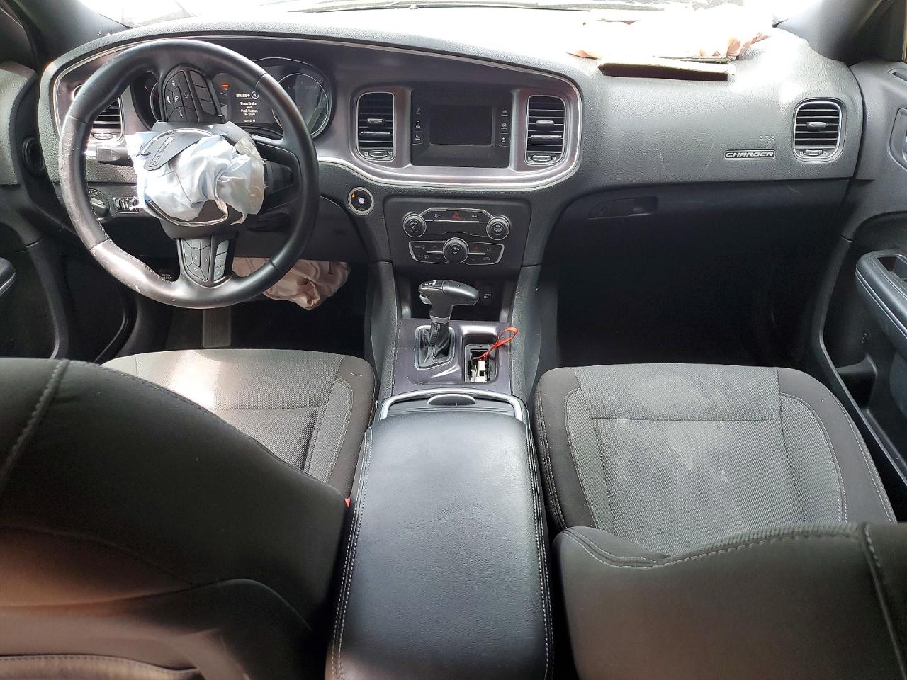 2015 Dodge Charger Se Серебряный vin: 2C3CDXBG1FH789899